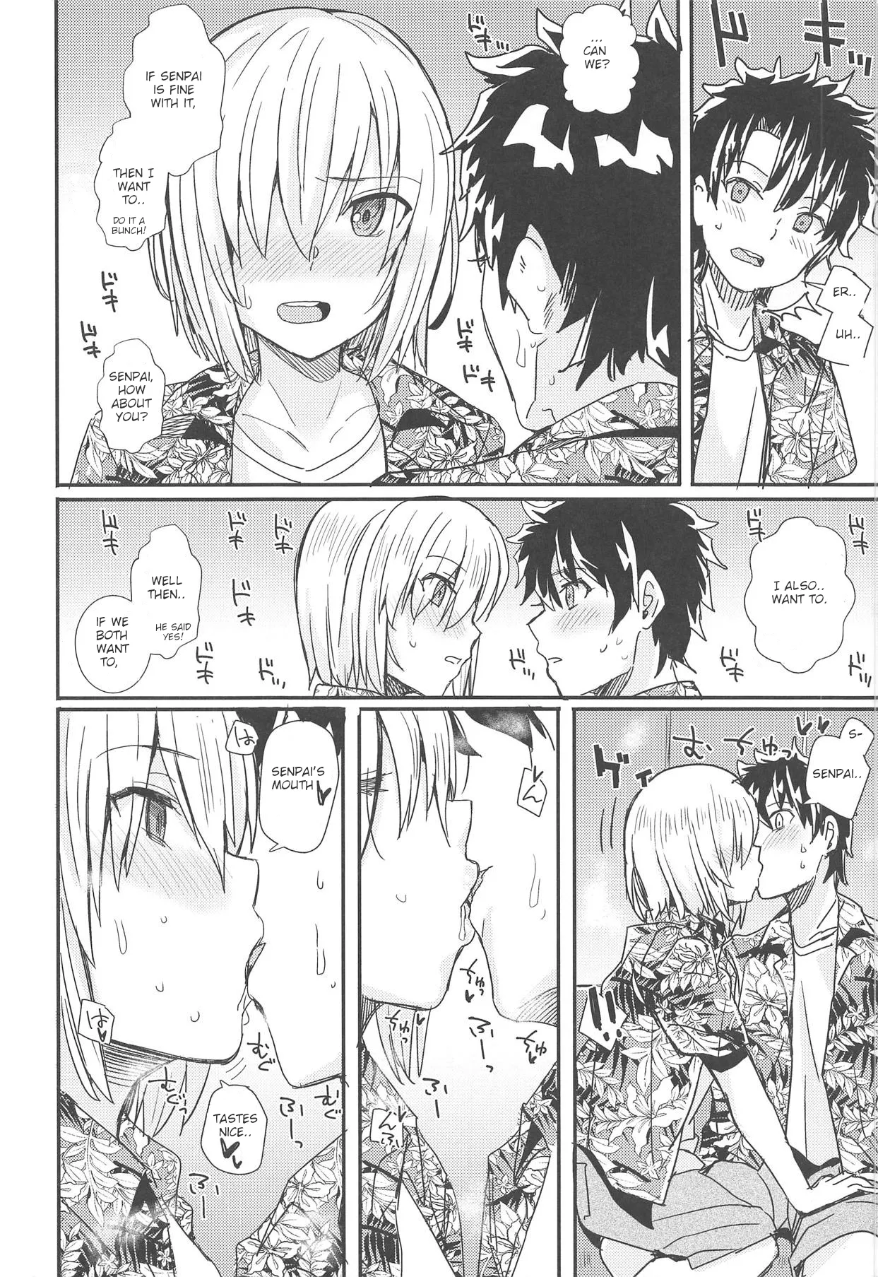 Dekitara Nanoka Nanaban 11