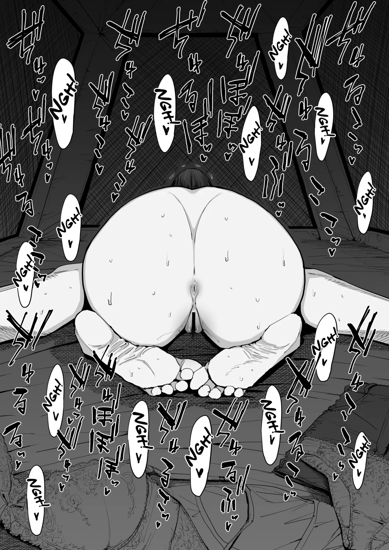 Dekkai Shiri no Hitozuma to Asa made Yarimakutta Hanashi 13