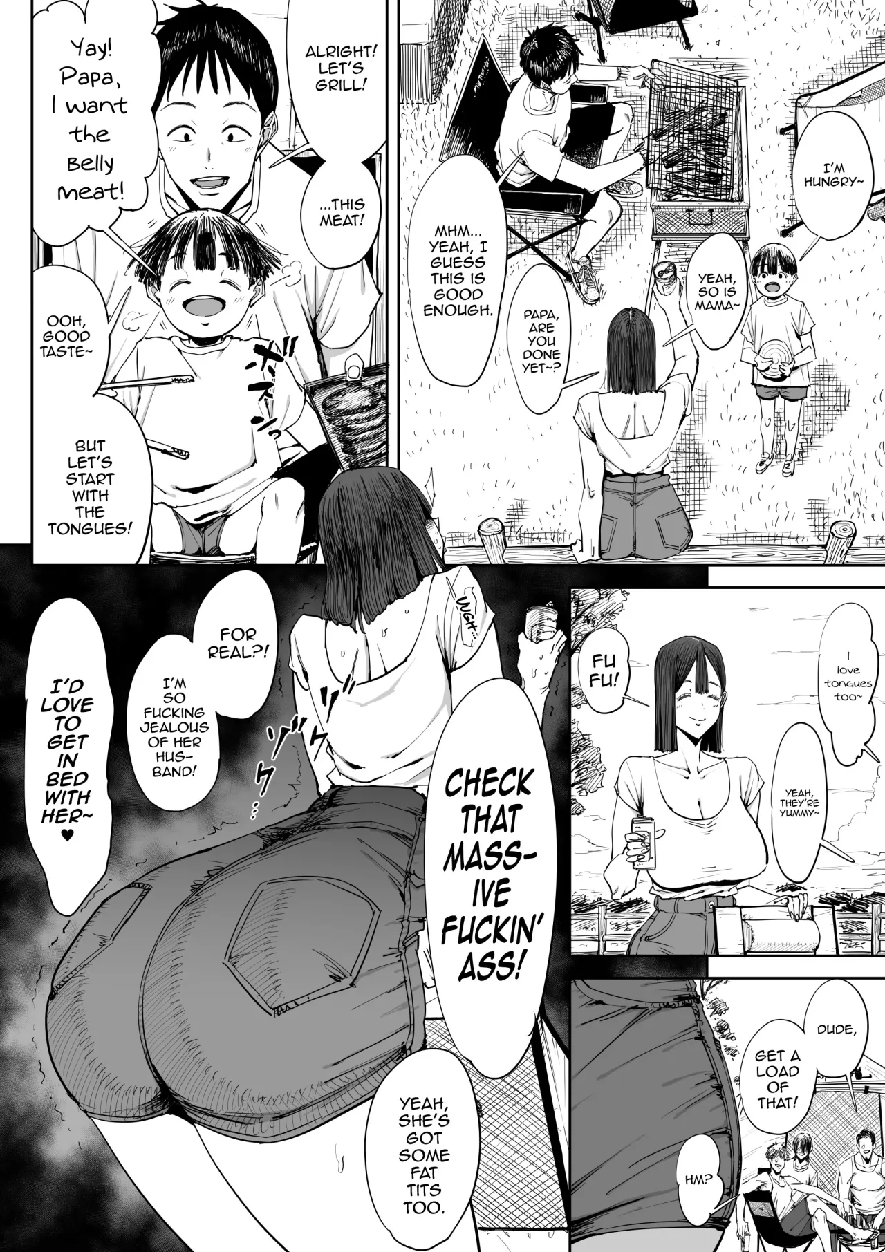 Dekkai Shiri no Hitozuma to Asa made Yarimakutta Hanashi 7