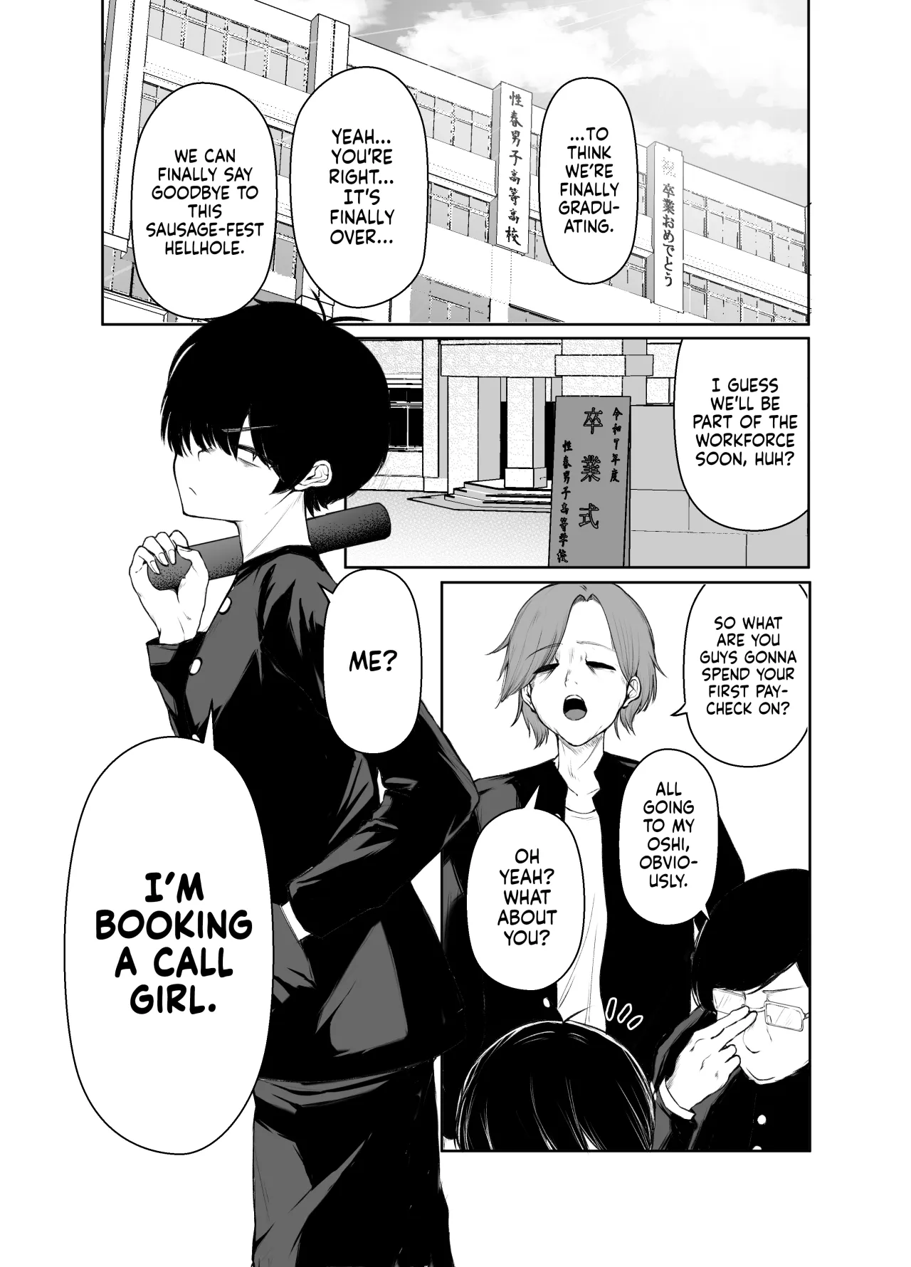 DeliHeal Yondara, Choroi Ouji-sama ga Kita Hanashi 2