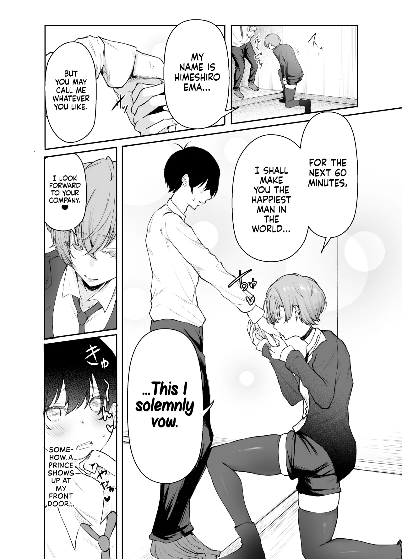 DeliHeal Yondara, Choroi Ouji-sama ga Kita Hanashi 15