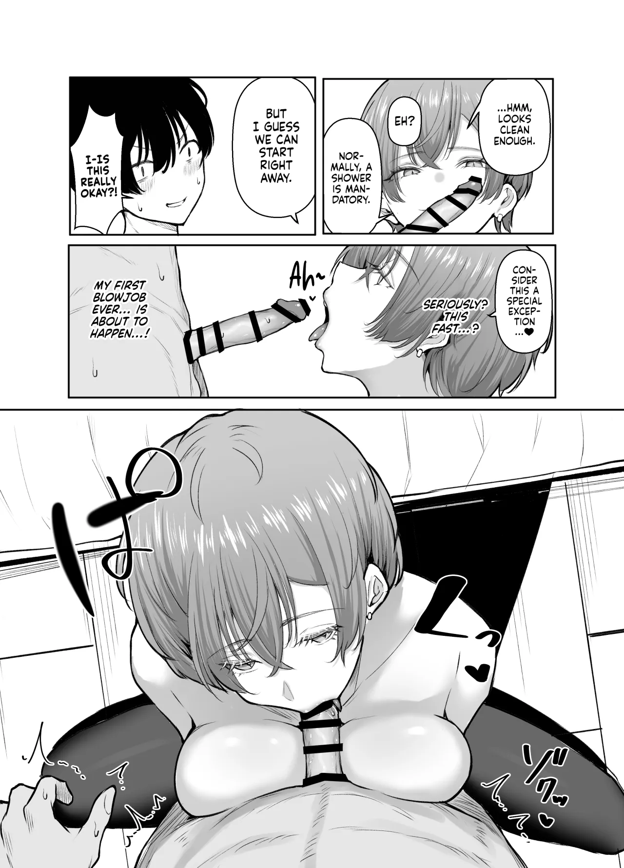 DeliHeal Yondara, Choroi Ouji-sama ga Kita Hanashi 21