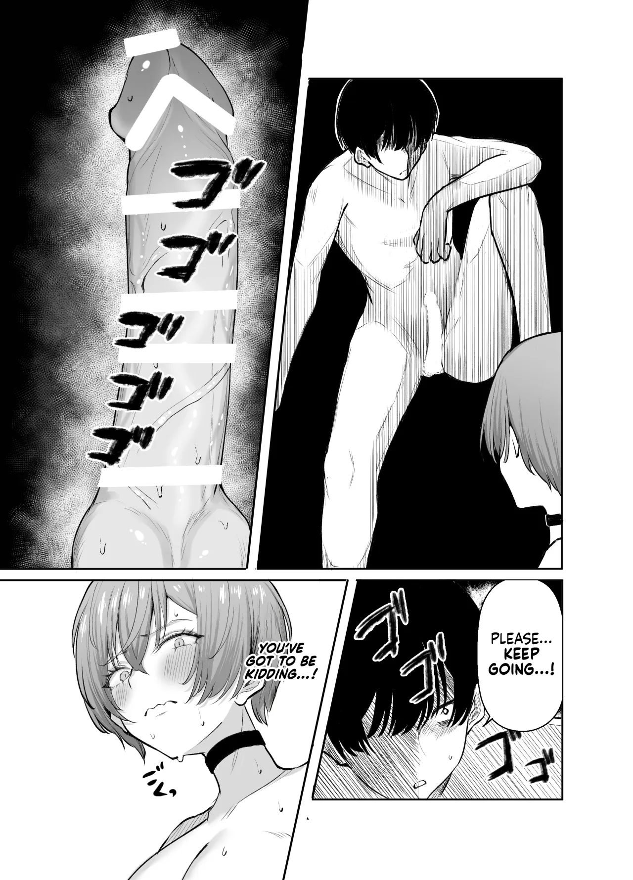 DeliHeal Yondara, Choroi Ouji-sama ga Kita Hanashi 46