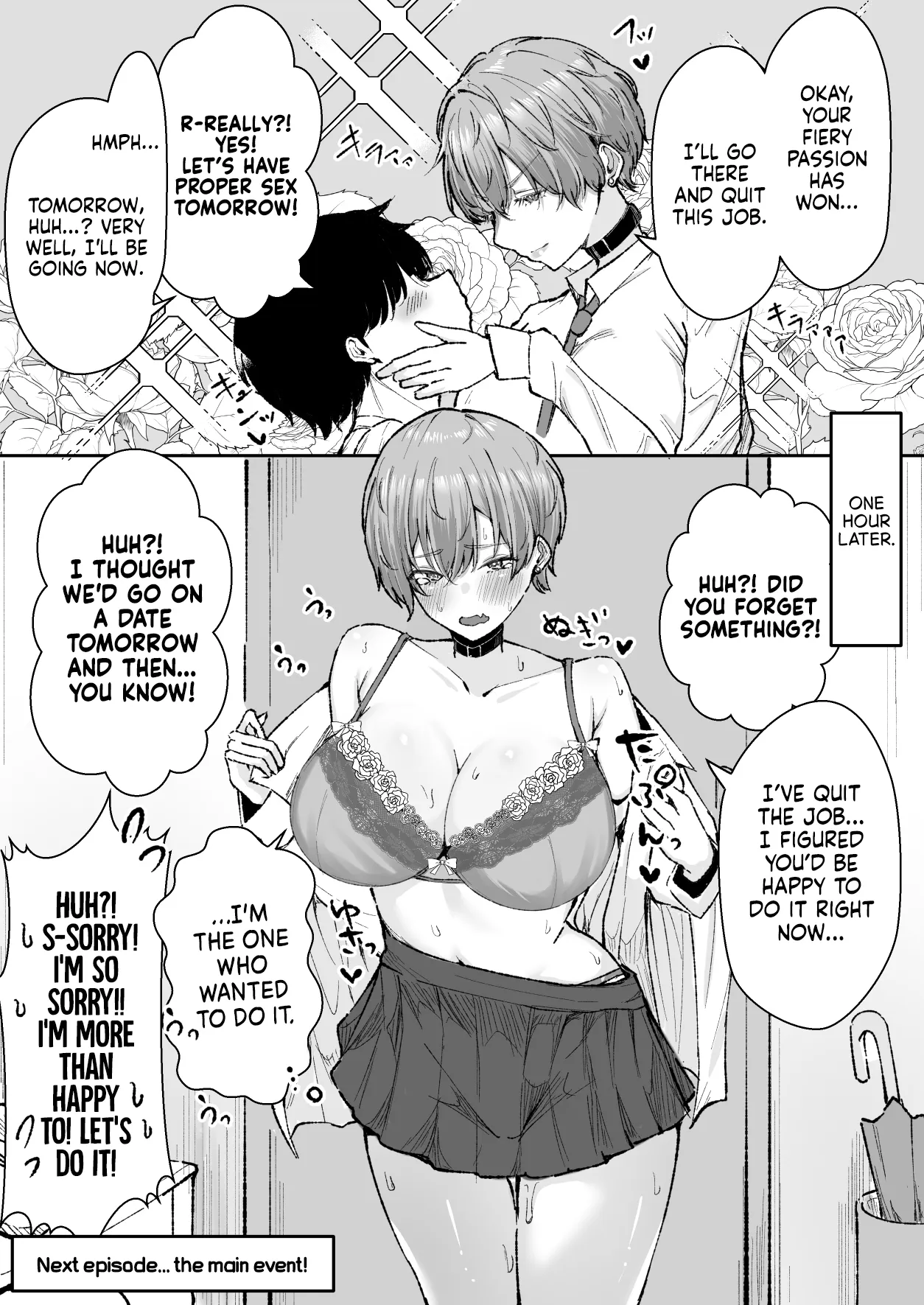 DeliHeal Yondara, Choroi Ouji-sama ga Kita Hanashi 83