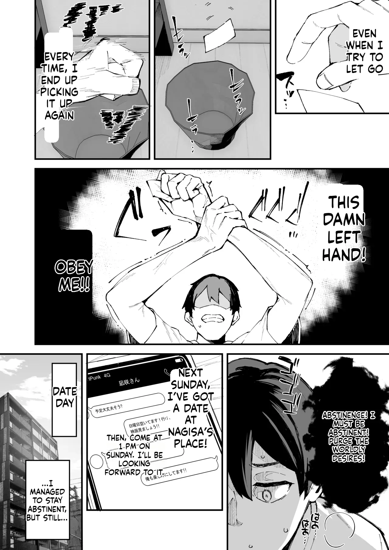 DeliHeal Yondara Kanojo no Imouto ga Yattekita 35