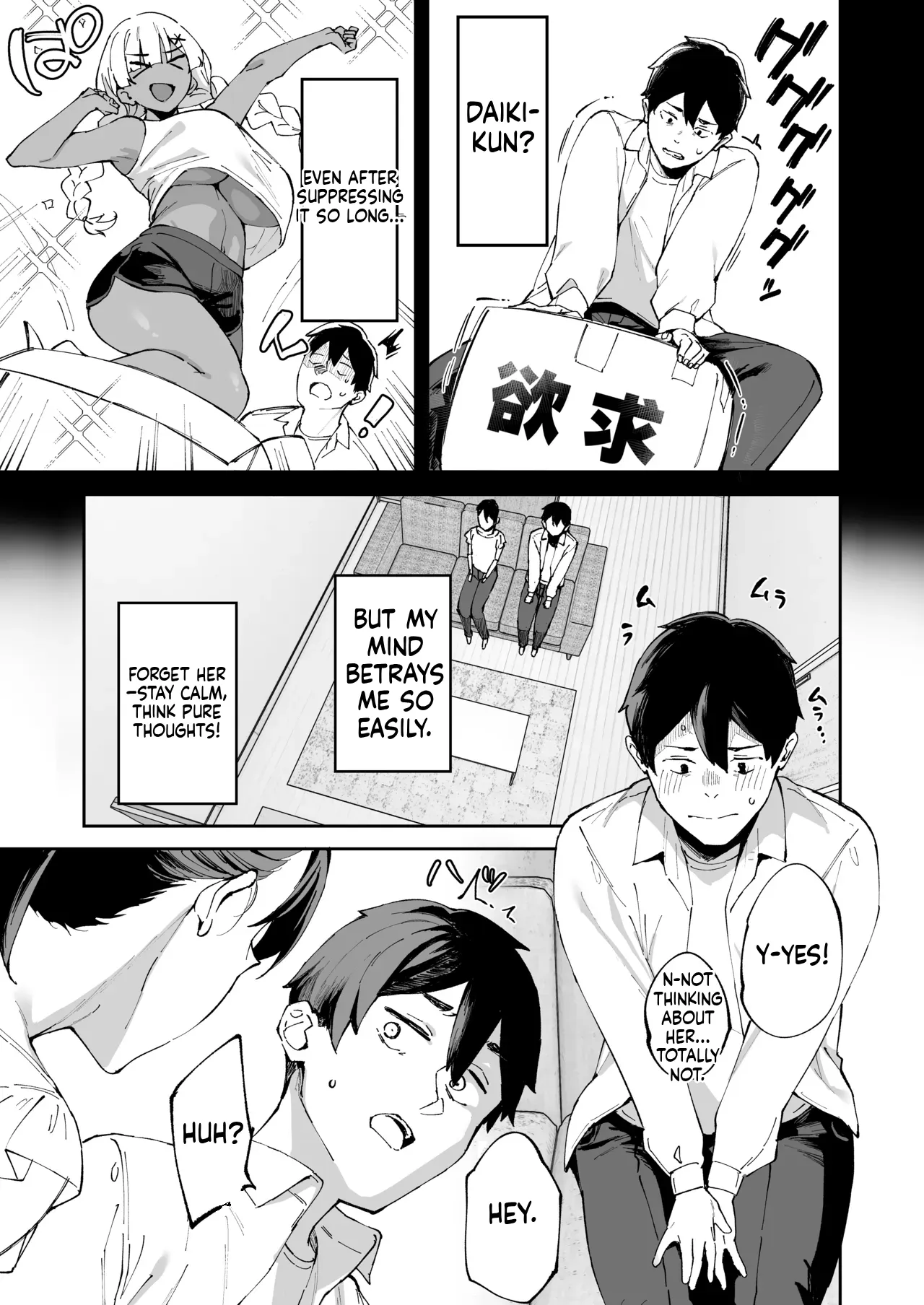 DeliHeal Yondara Kanojo no Imouto ga Yattekita 38