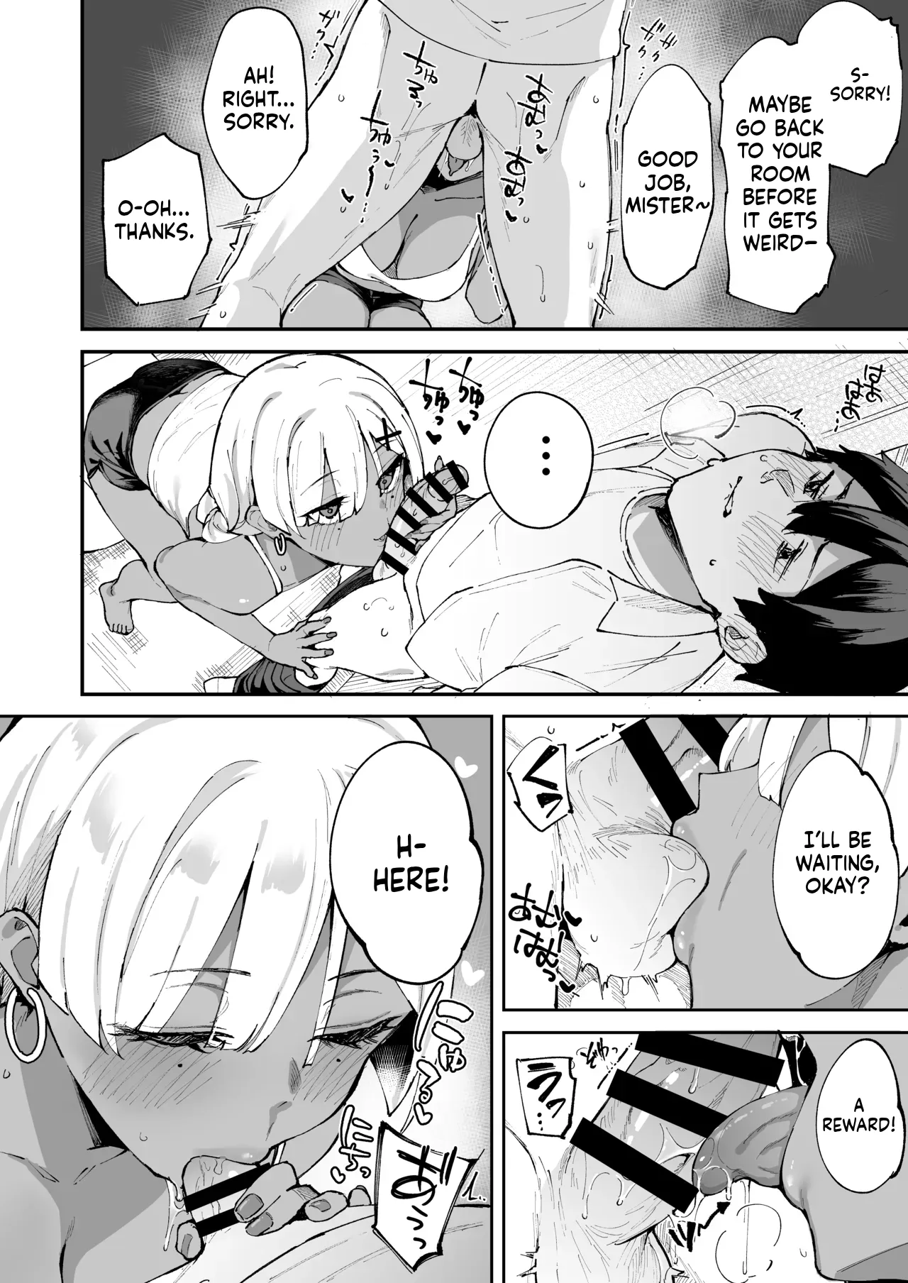 DeliHeal Yondara Kanojo no Imouto ga Yattekita 45