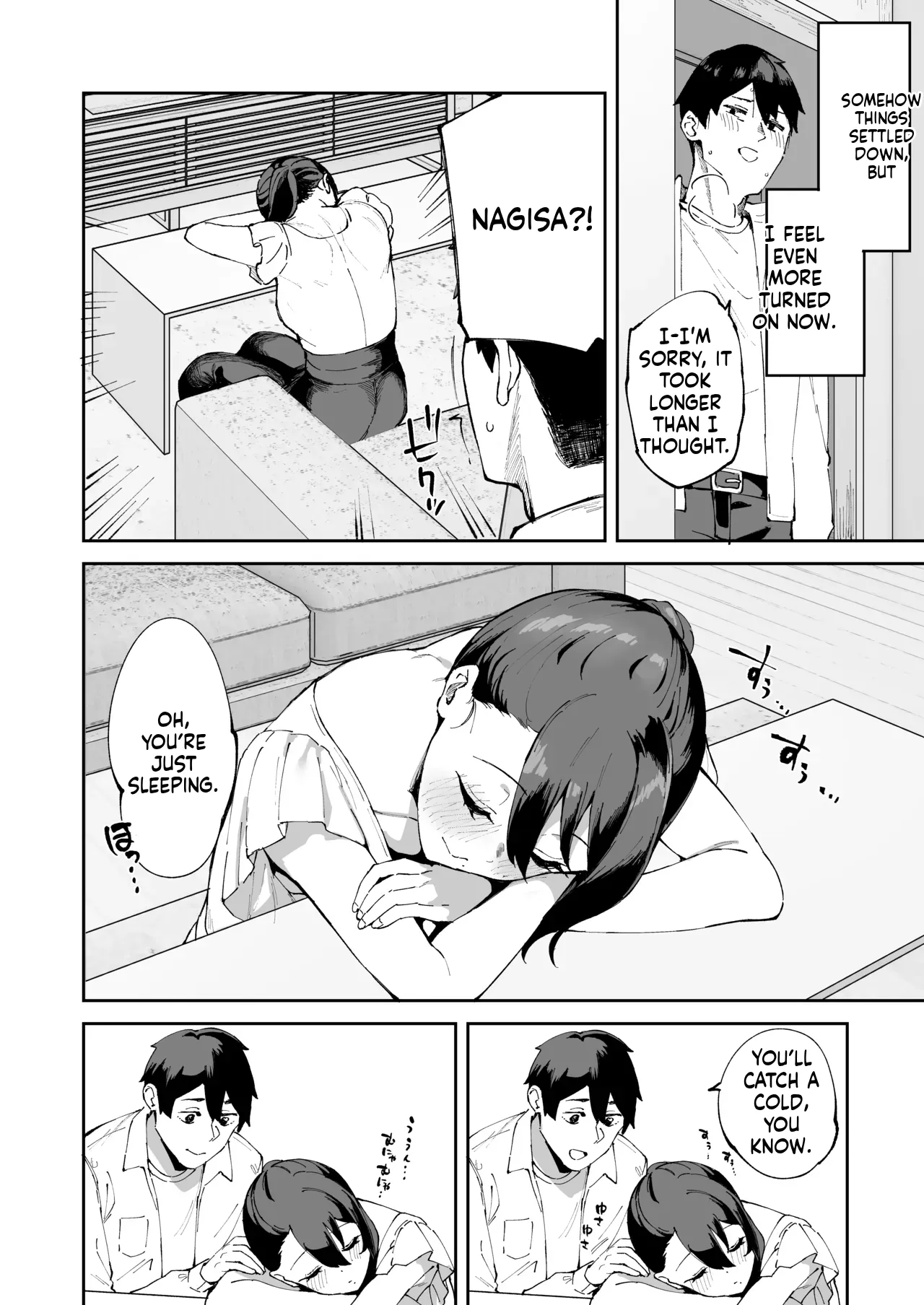 DeliHeal Yondara Kanojo no Imouto ga Yattekita 49