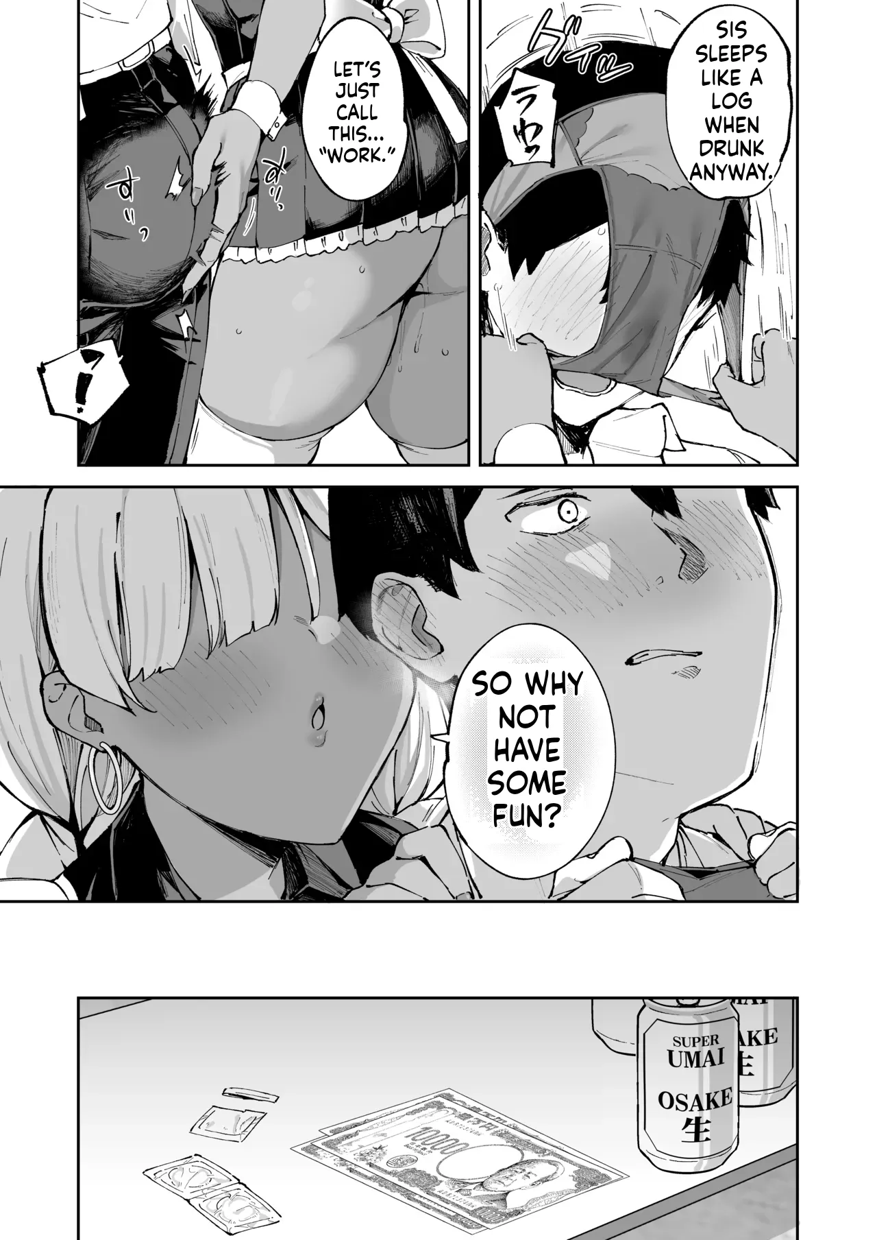 DeliHeal Yondara Kanojo no Imouto ga Yattekita 52