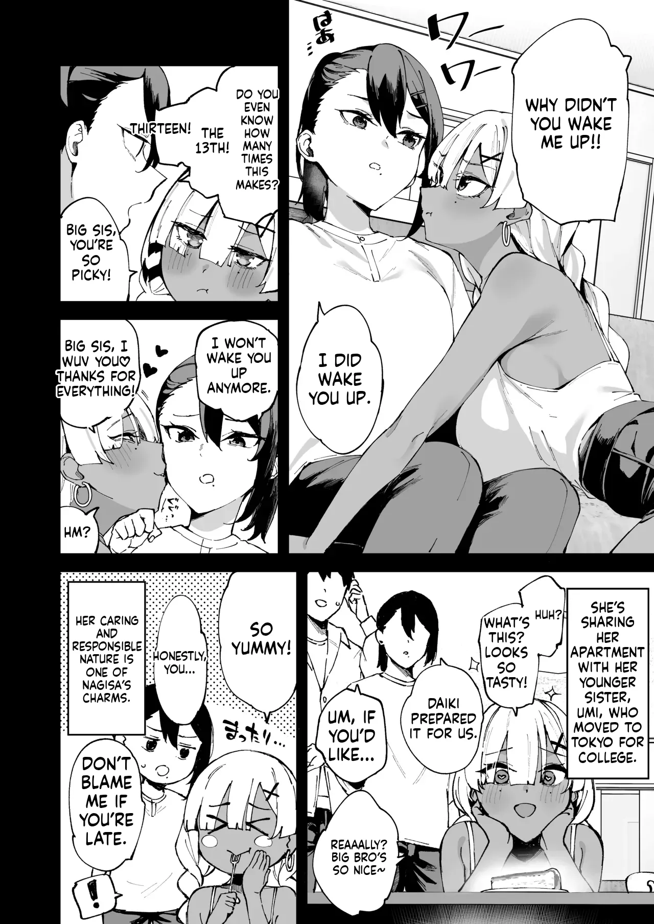 DeliHeal Yondara Kanojo no Imouto ga Yattekita 7