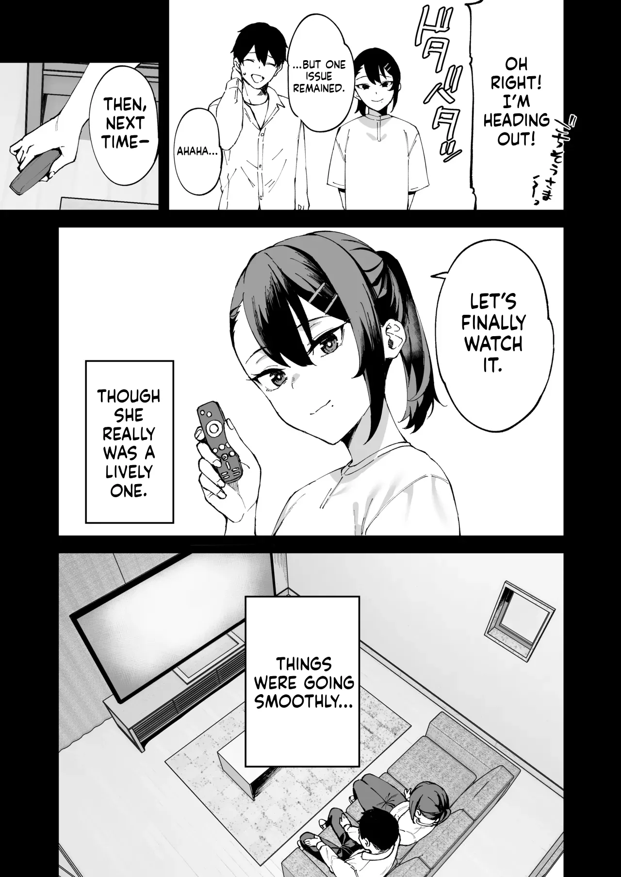 DeliHeal Yondara Kanojo no Imouto ga Yattekita 8