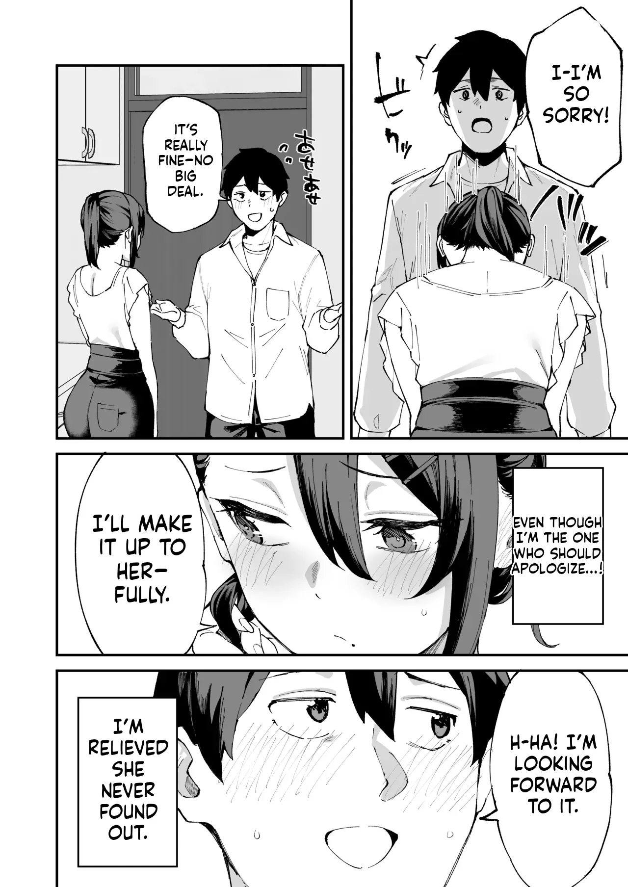 DeliHeal Yondara Kanojo no Imouto ga Yattekita 73