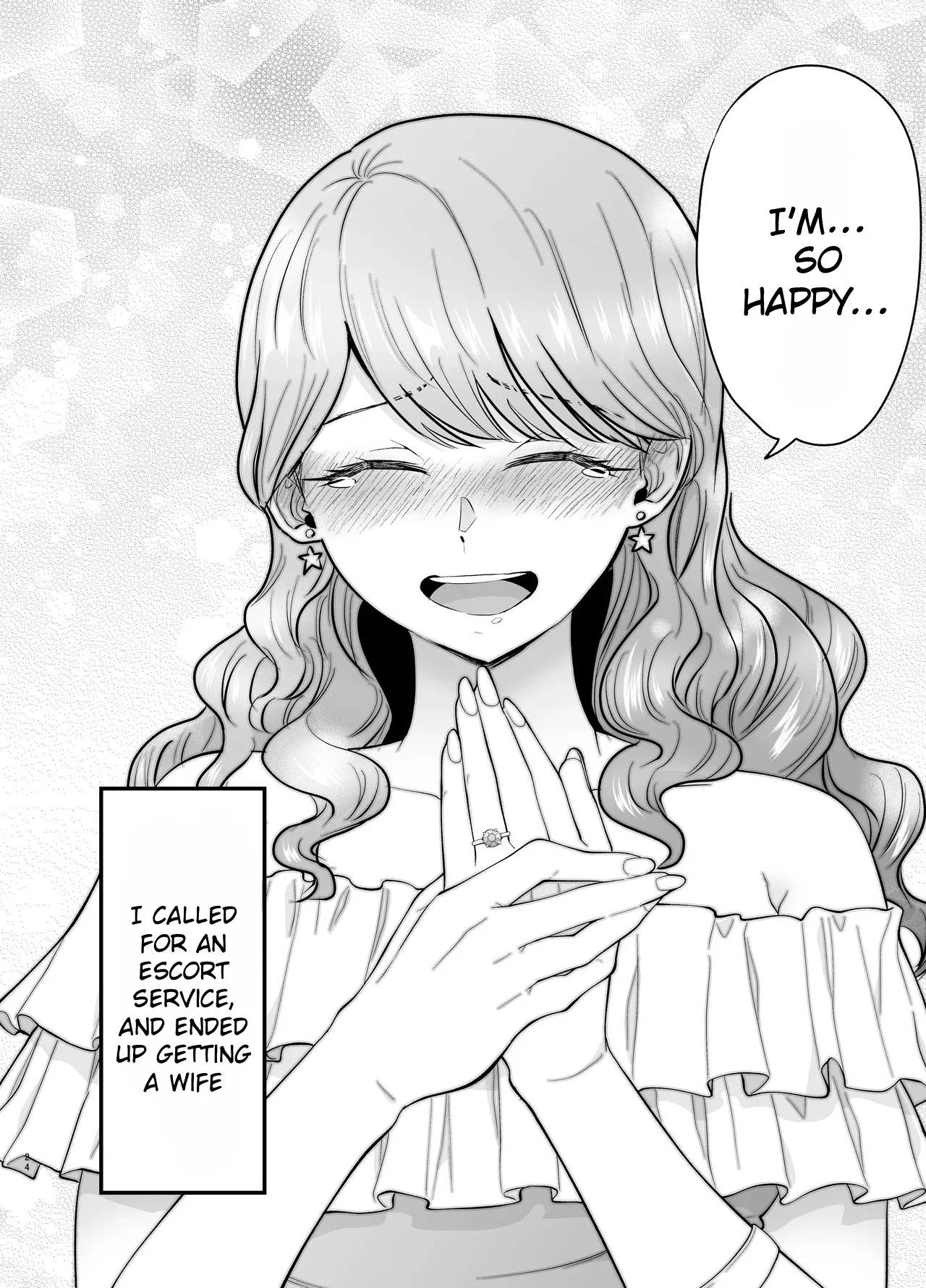 DeliHeal Yondara Moto Doukyuusei ga Kita 2 24