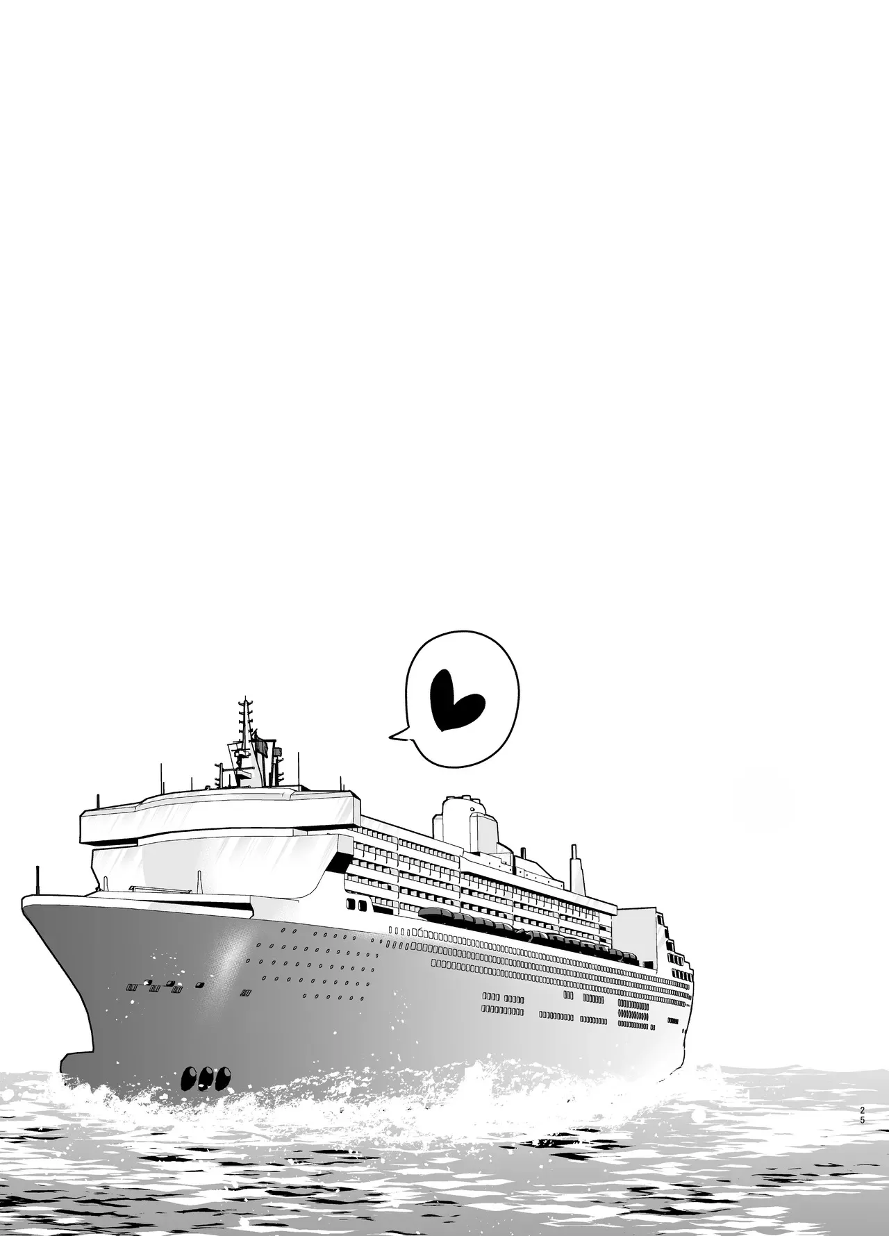 DeliHeal Yondara Moto Doukyuusei ga Kita 2 25