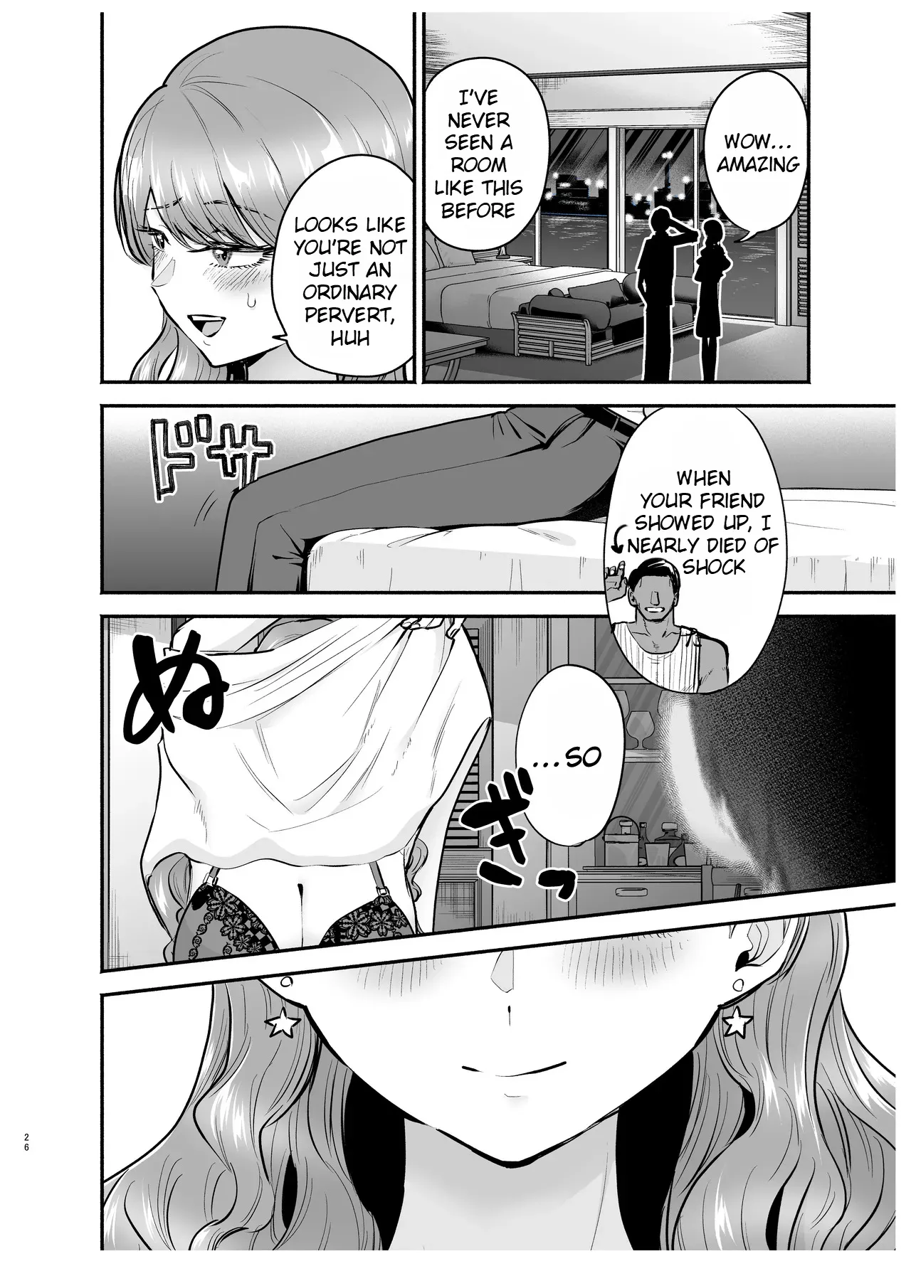 DeliHeal Yondara Moto Doukyuusei ga Kita 2 26