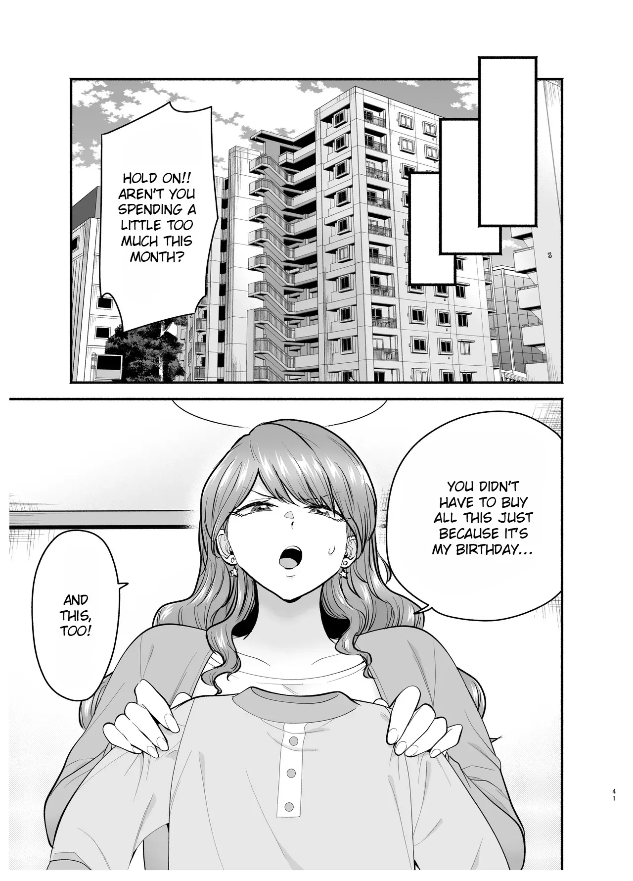 DeliHeal Yondara Moto Doukyuusei ga Kita 2 41
