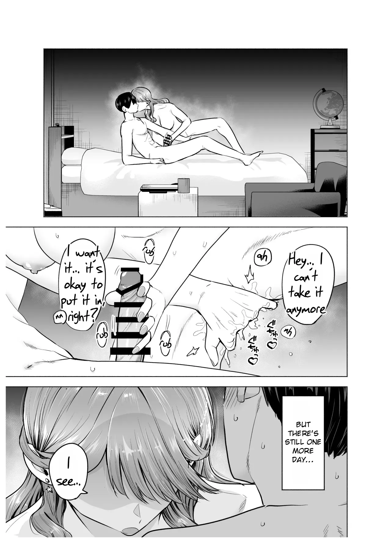 DeliHeal Yondara Moto Doukyuusei ga Kita ~Polynesian Sex Hen~ 18
