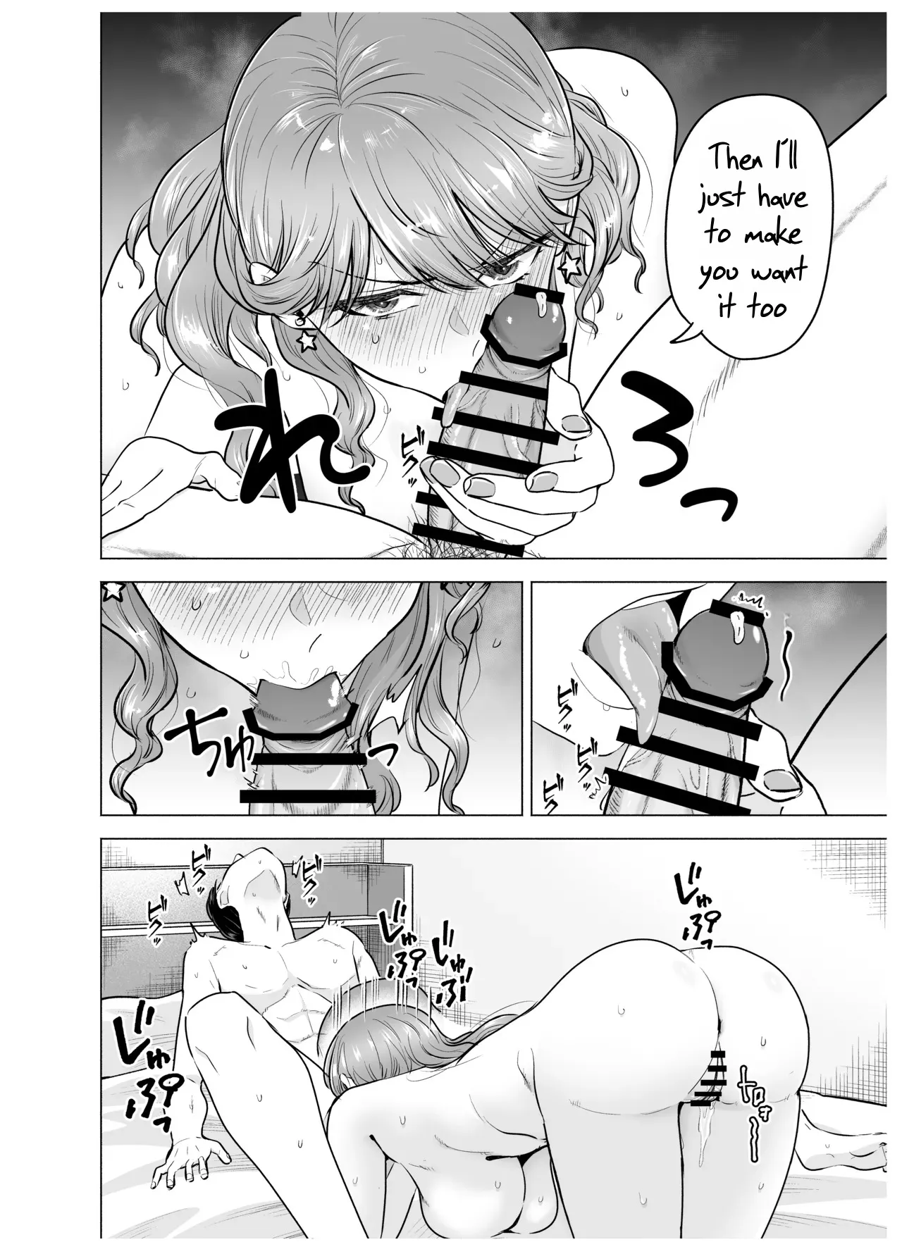 DeliHeal Yondara Moto Doukyuusei ga Kita ~Polynesian Sex Hen~ 19