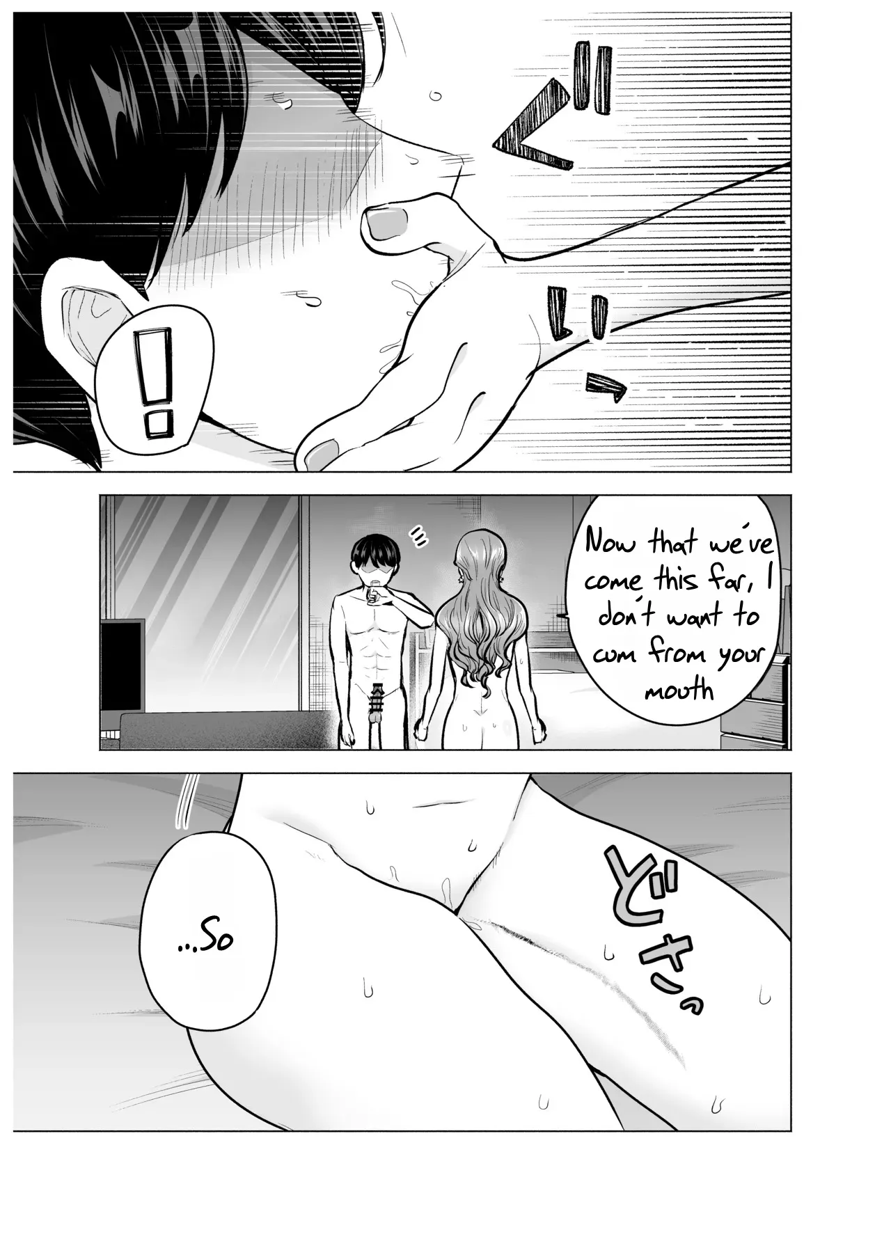 DeliHeal Yondara Moto Doukyuusei ga Kita ~Polynesian Sex Hen~ 26