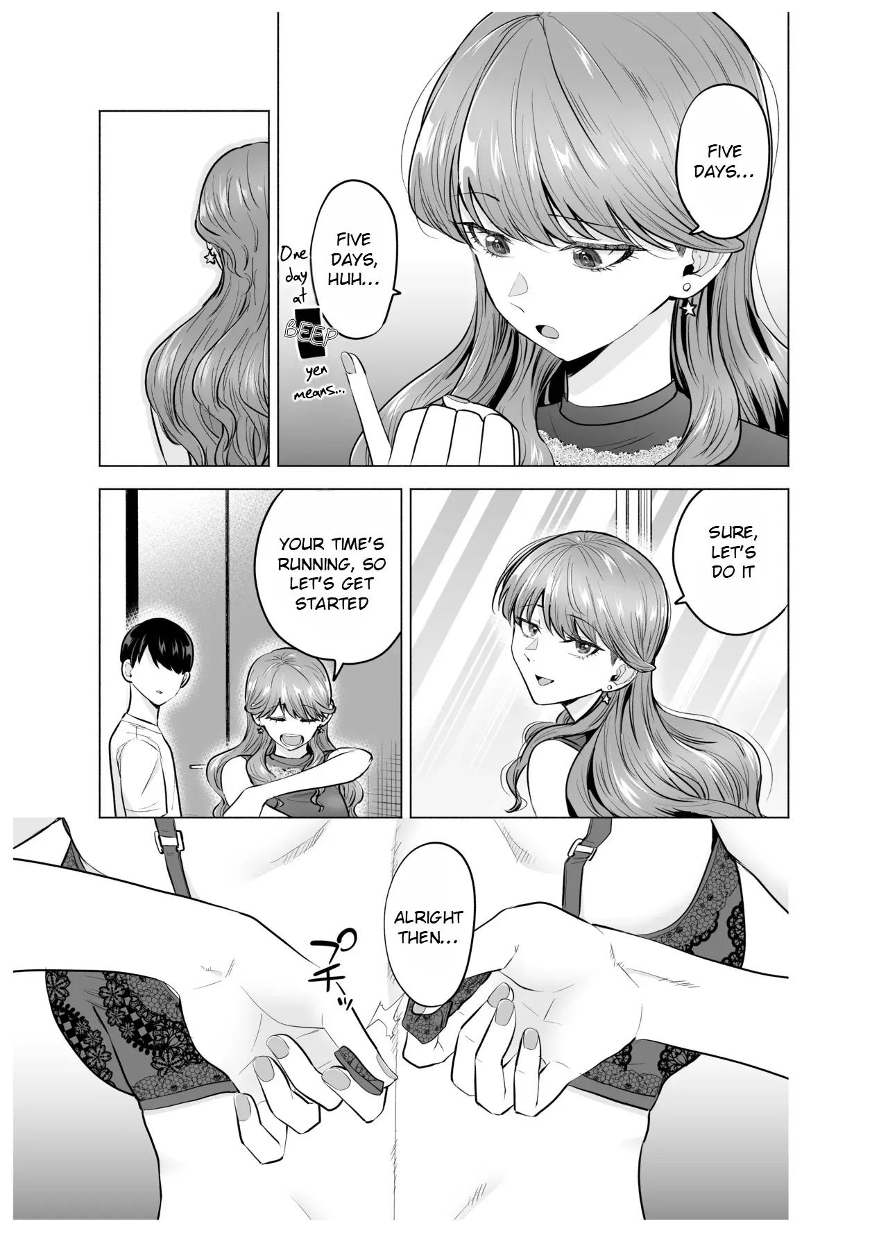 DeliHeal Yondara Moto Doukyuusei ga Kita ~Polynesian Sex Hen~ 4