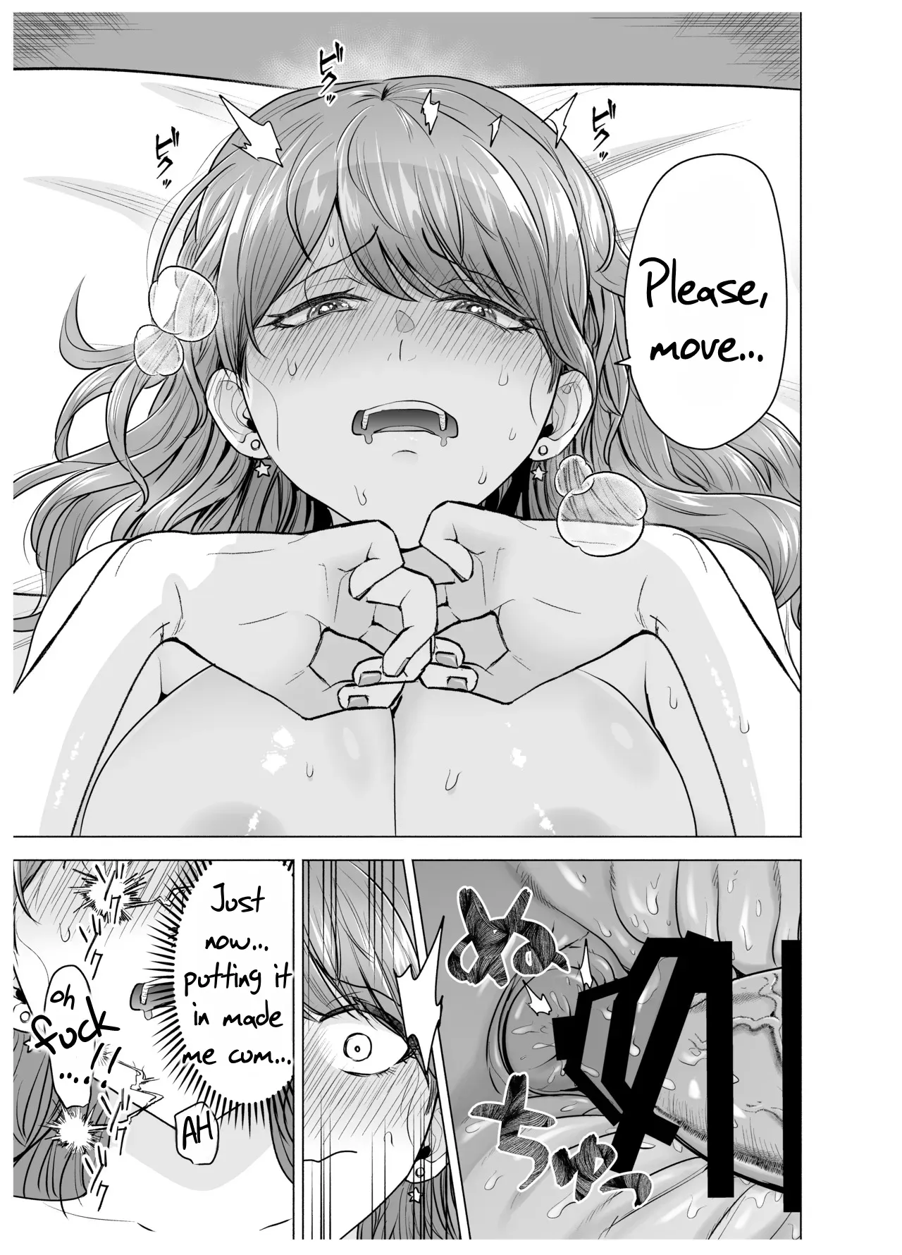 DeliHeal Yondara Moto Doukyuusei ga Kita ~Polynesian Sex Hen~ 32