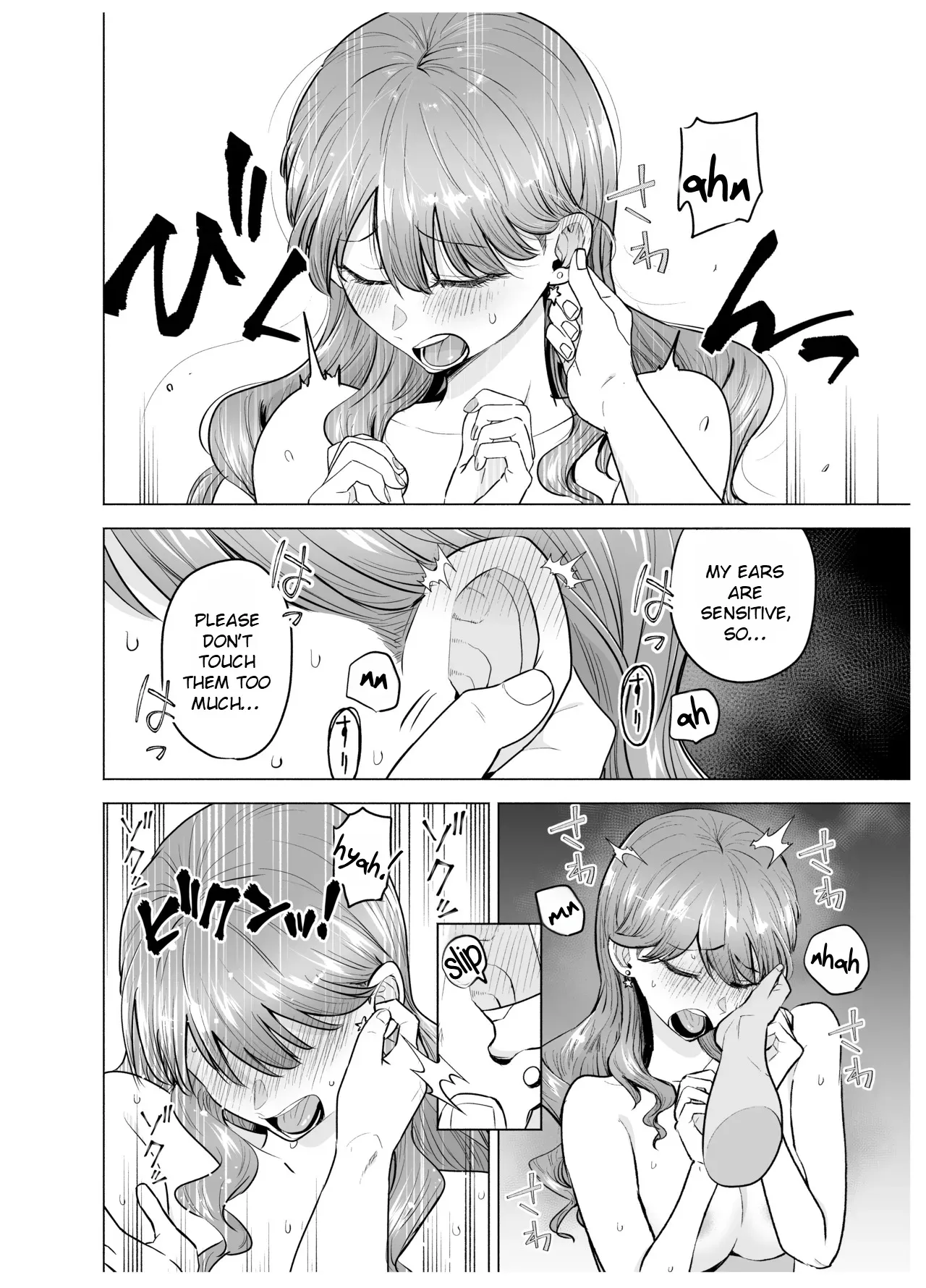 DeliHeal Yondara Moto Doukyuusei ga Kita ~Polynesian Sex Hen~ 7