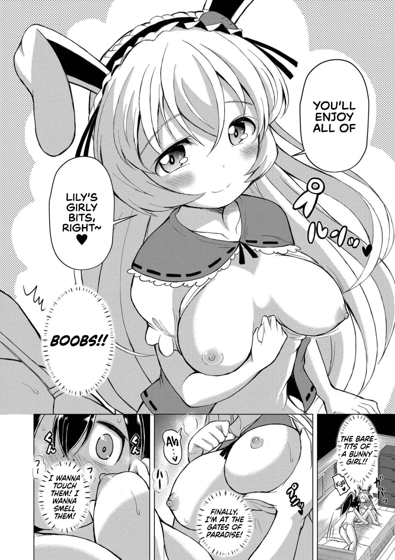 Demivery Health Demiheru! SAO - Hatsujou Usa-chan Mesuchinpo Renzoku-sha Hen 8