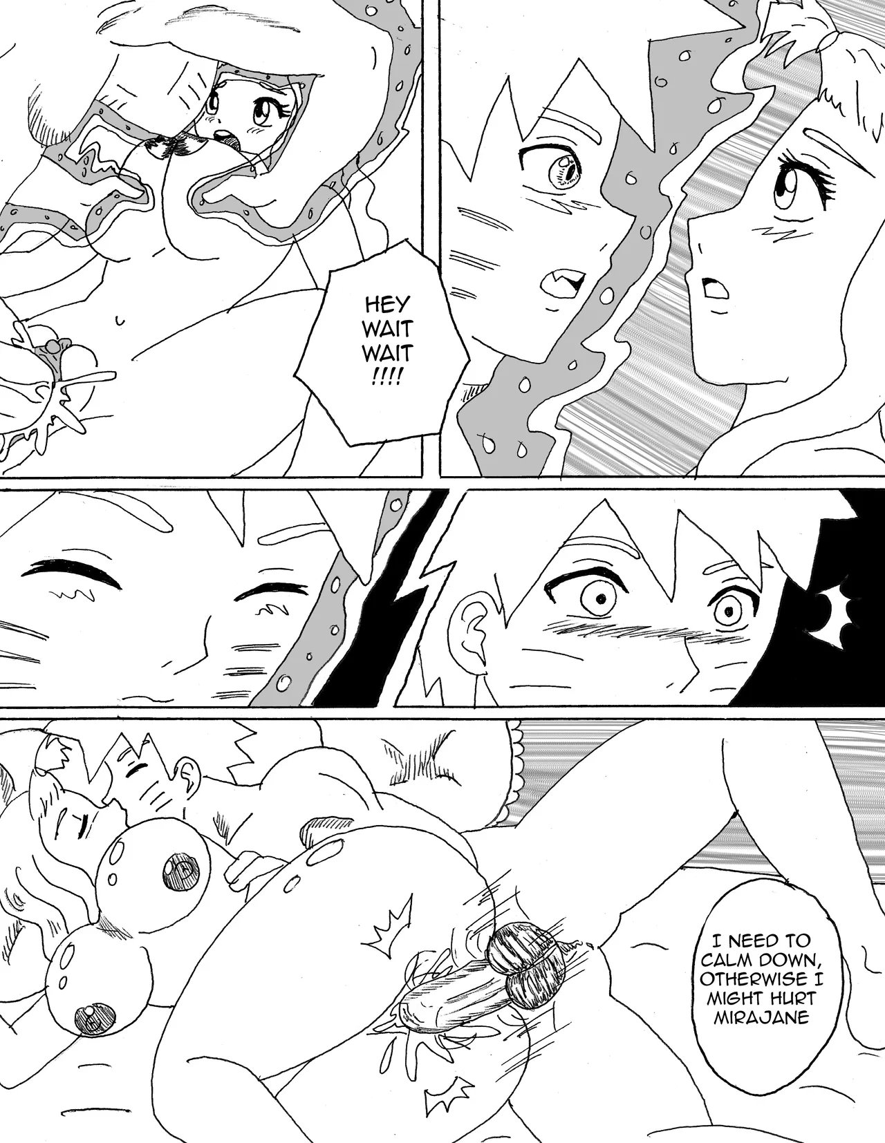 Demon Date 13