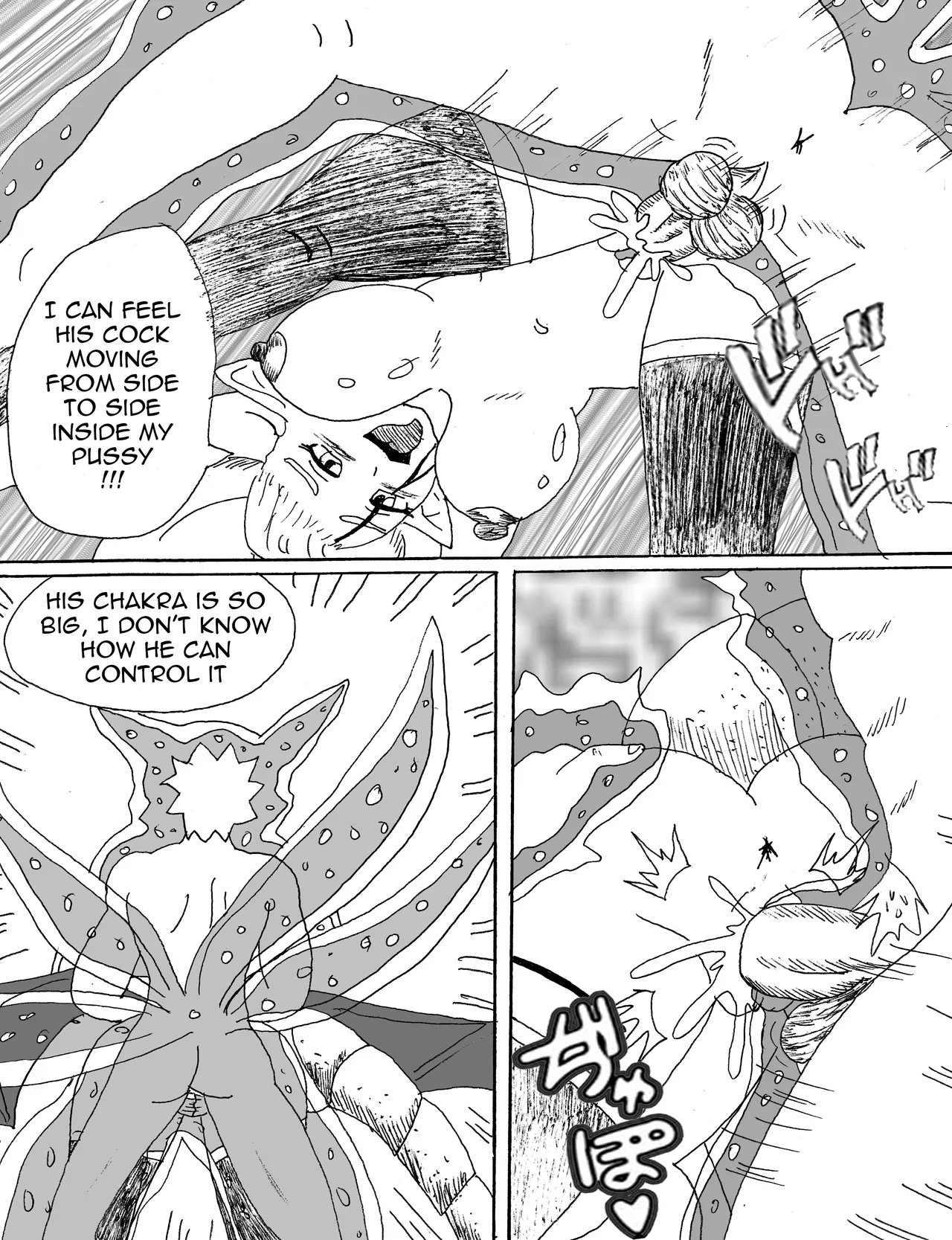 Demon Date 20