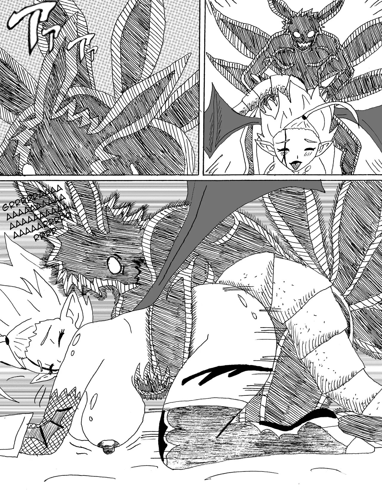 Demon Date 22
