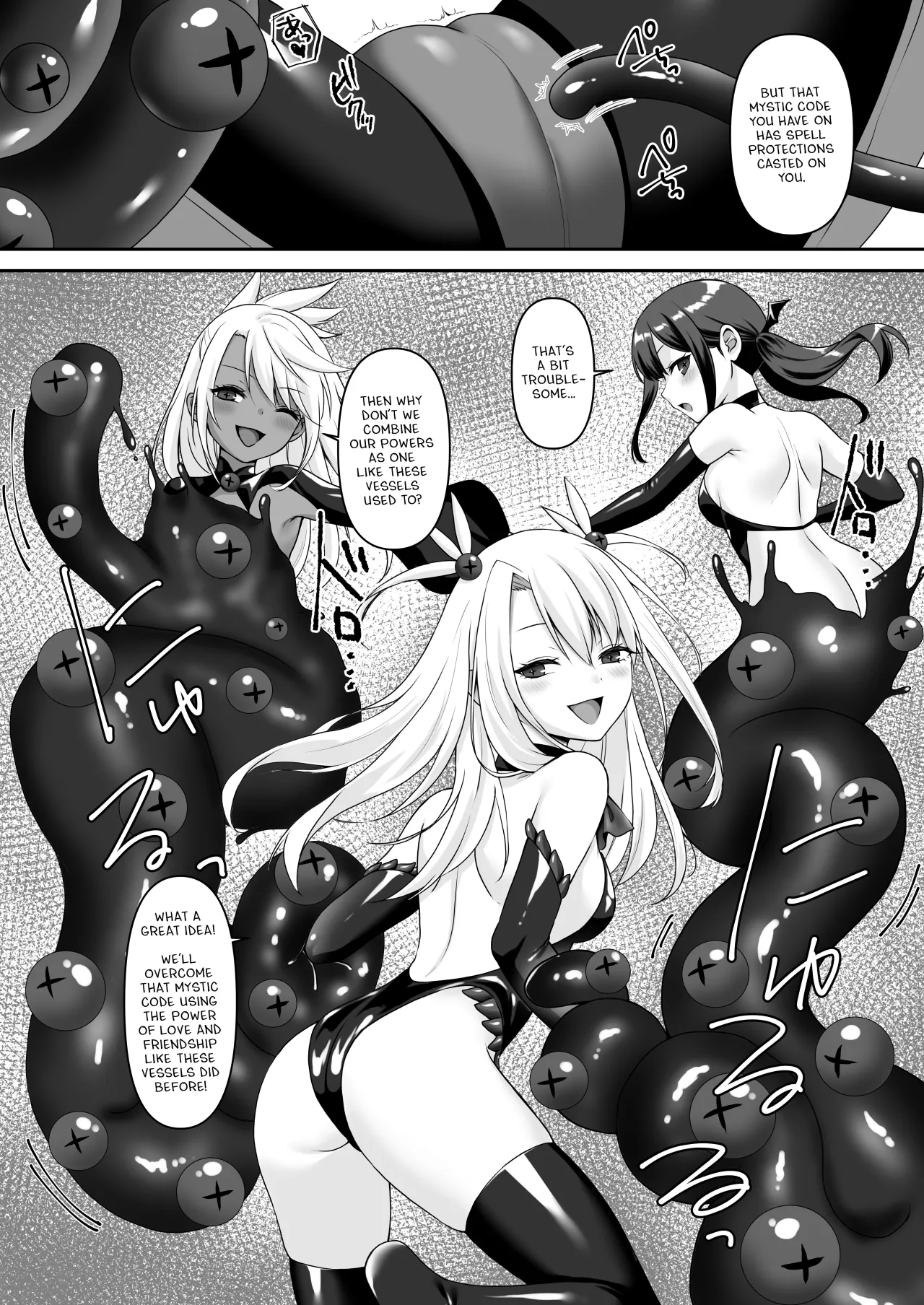 Demon God Pillar Compilation 24