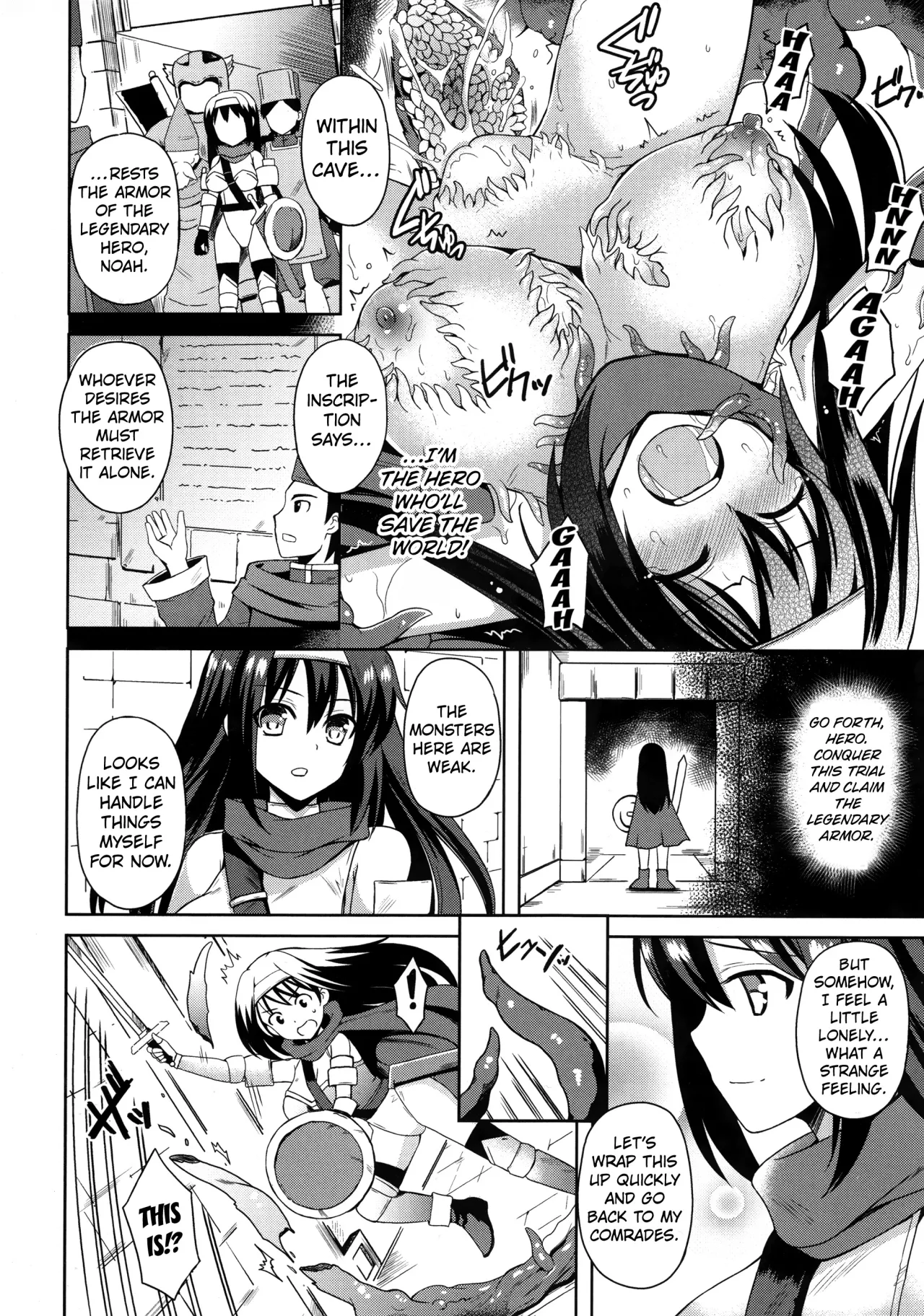 Densetsu no Yoroi 5