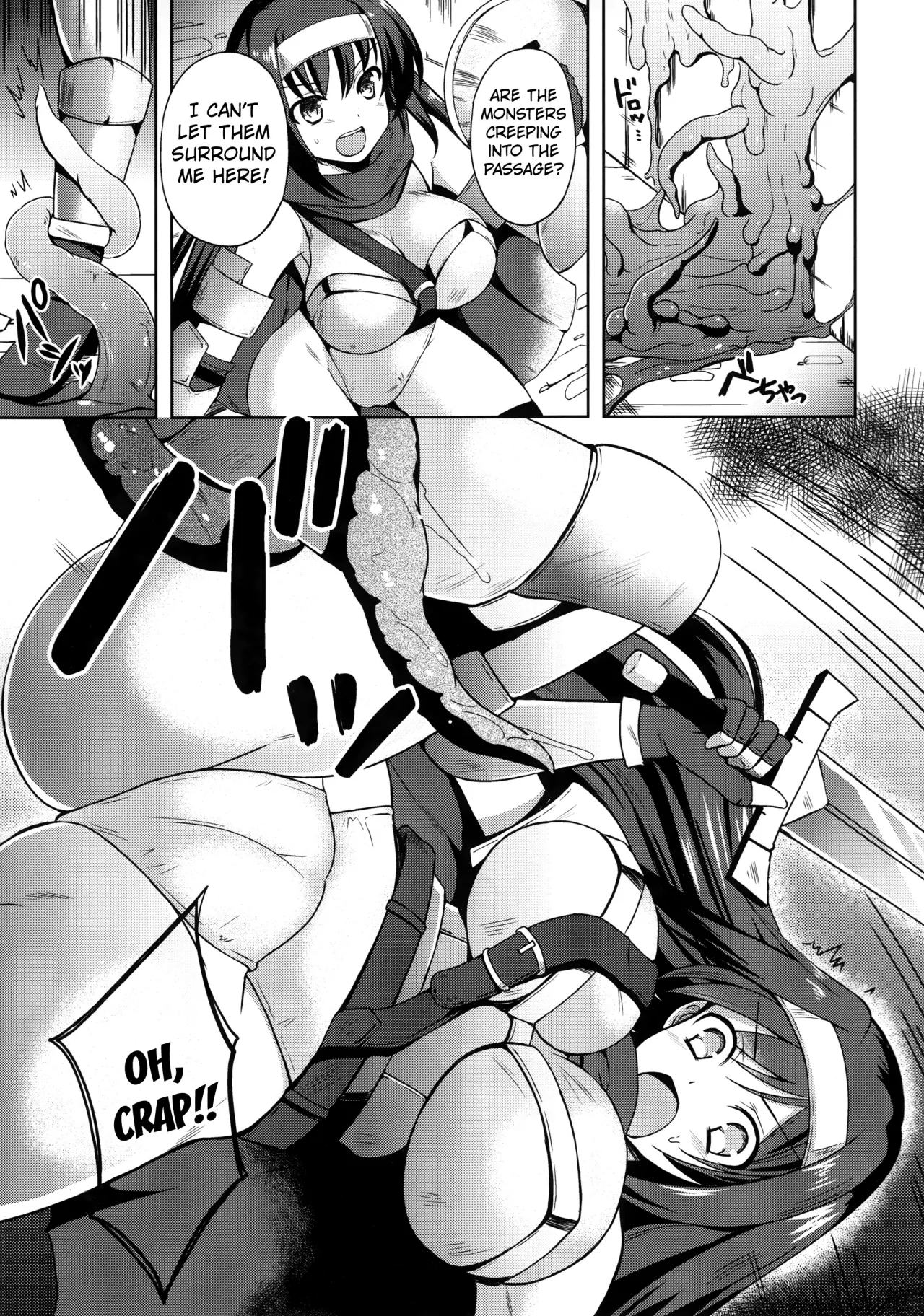 Densetsu no Yoroi 6