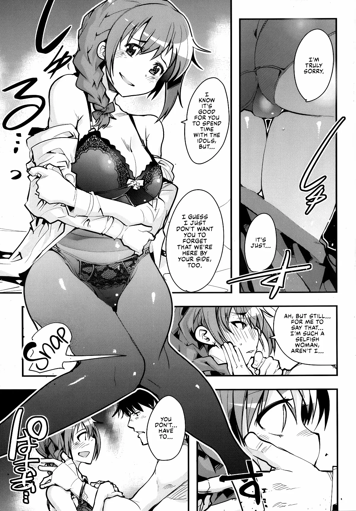 Deremas Otonabu 8