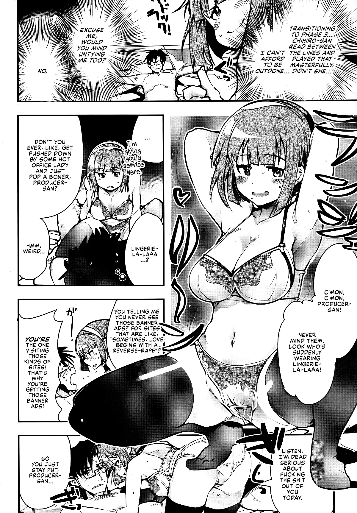 Deremas Otonabu 9