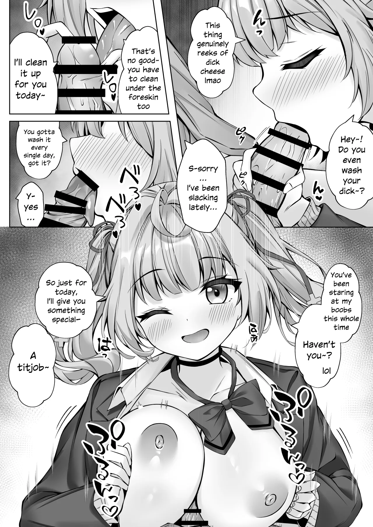 Deriheru Yondara Hochi ga Kita! 11