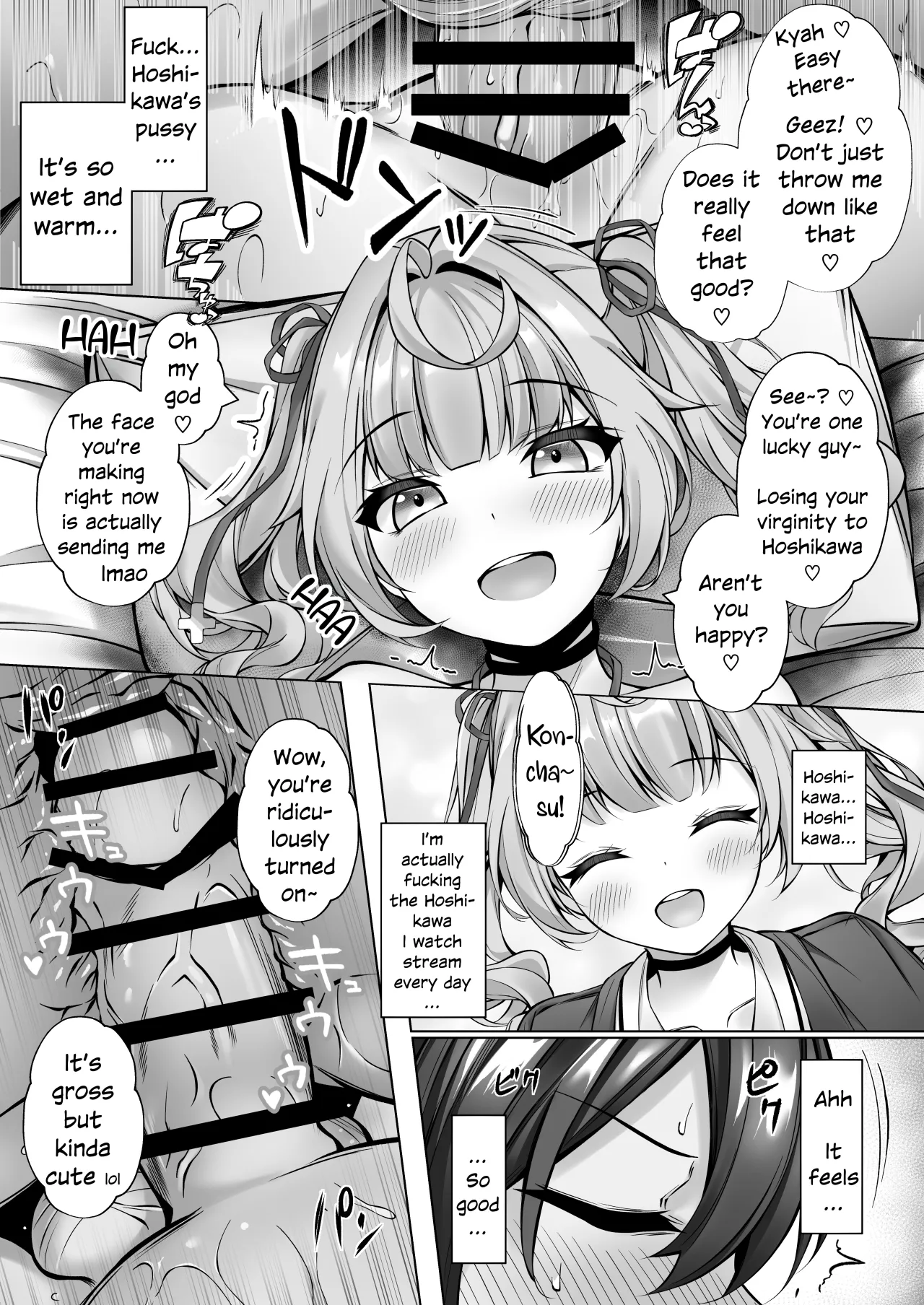 Deriheru Yondara Hochi ga Kita! 14