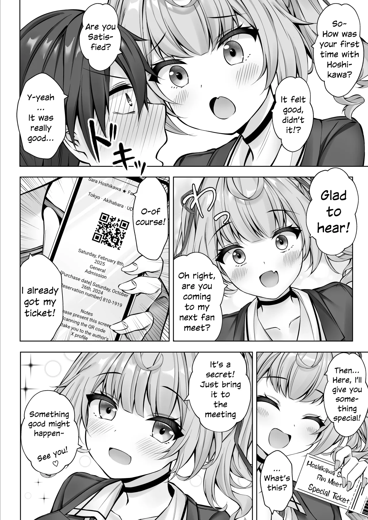Deriheru Yondara Hochi ga Kita! 19