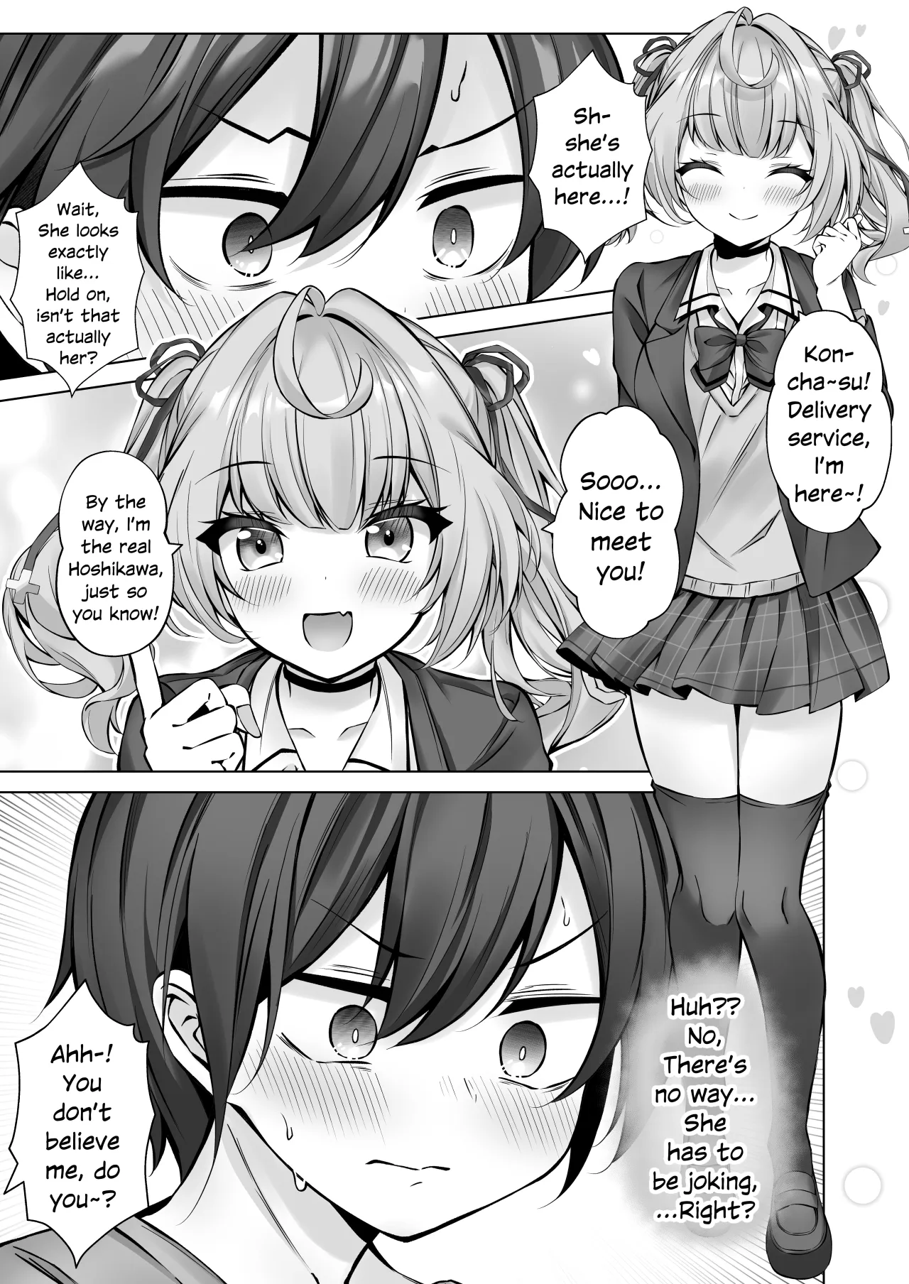 Deriheru Yondara Hochi ga Kita! 6