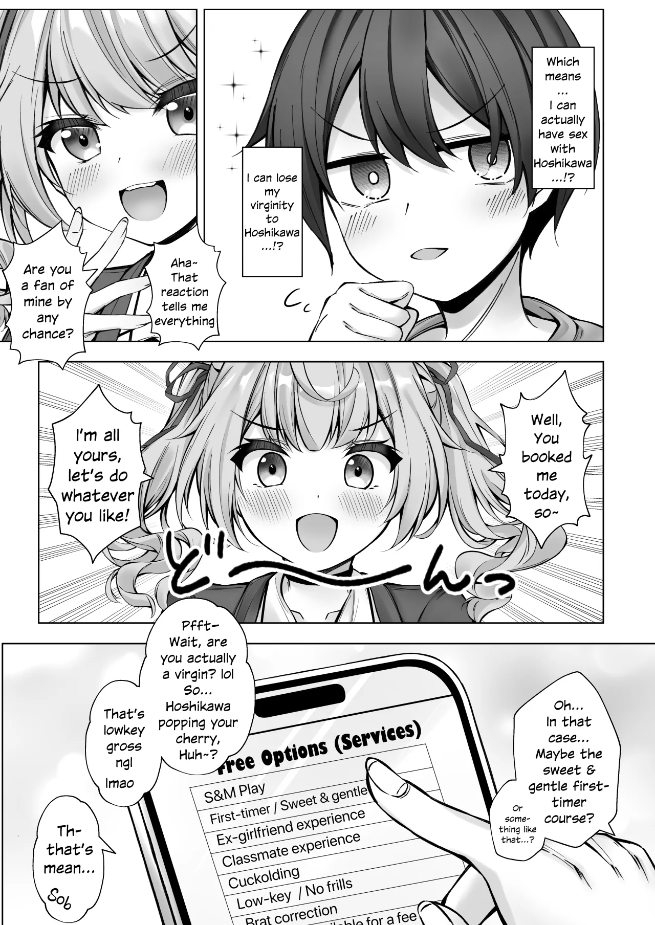 Deriheru Yondara Hochi ga Kita! 8