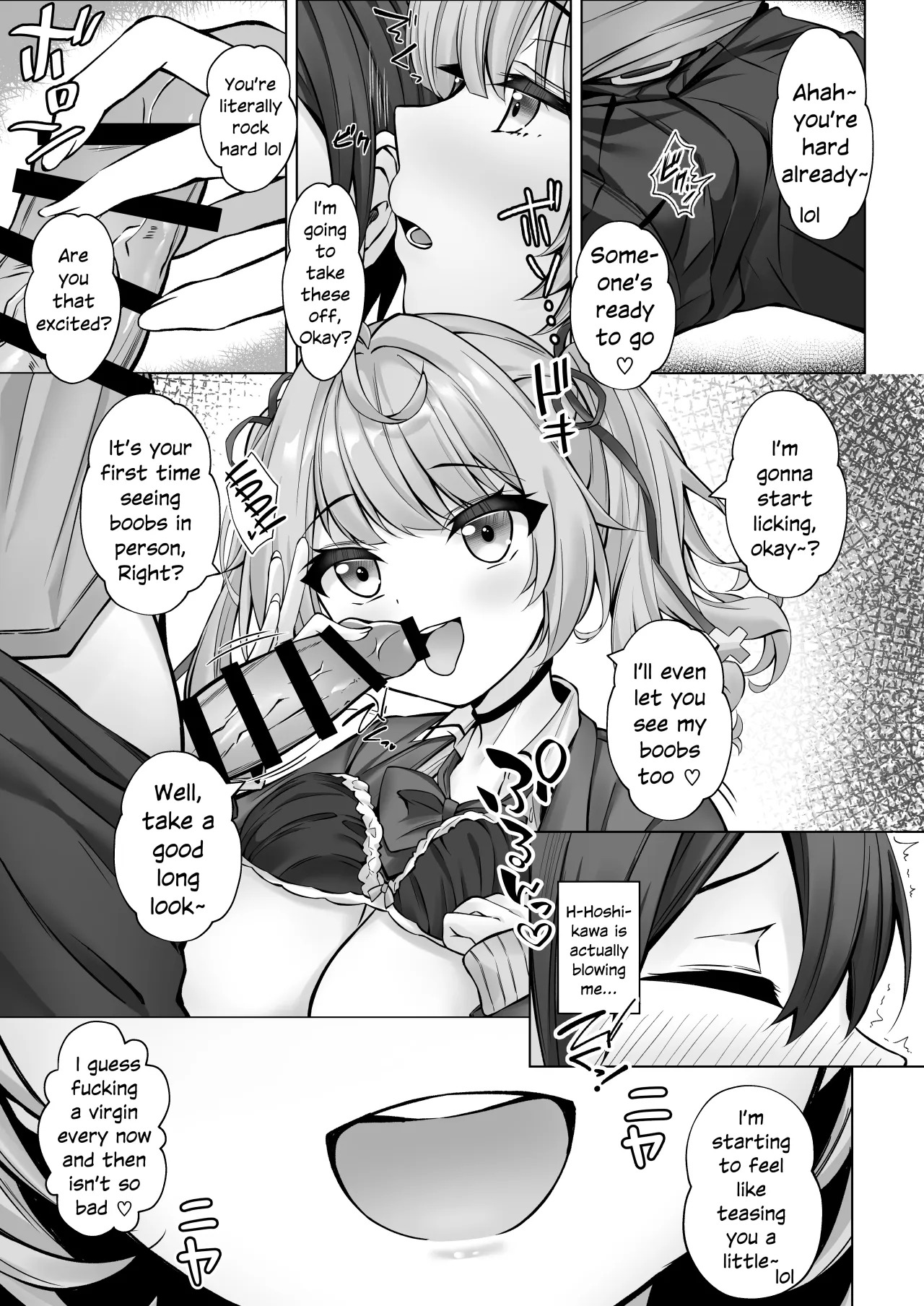 Deriheru Yondara Hochi ga Kita! 10