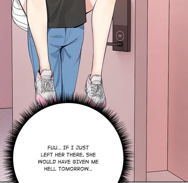 Desire Note 147