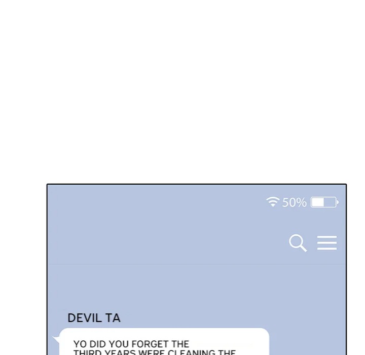 Desire Note 19