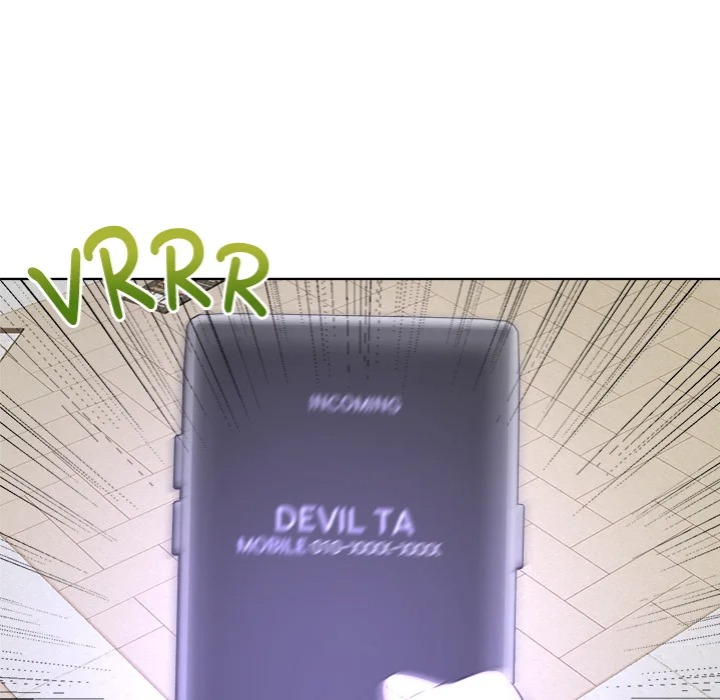 Desire Note 76