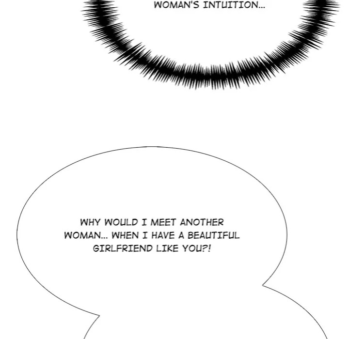 Desire Note 124