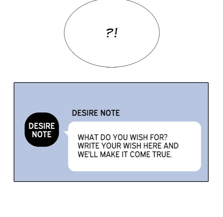 Desire Note 133