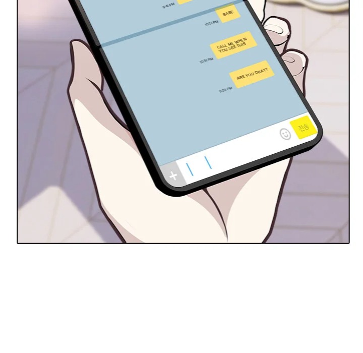 Desire Note 79