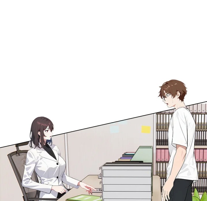 Desire Note 173