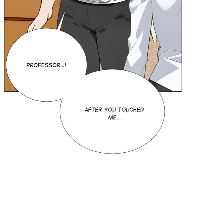 Desire Note 118