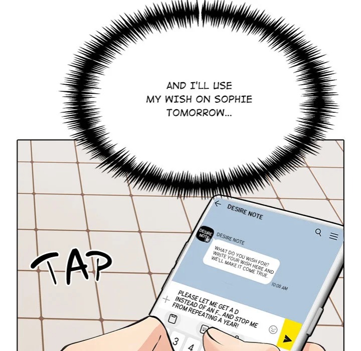 Desire Note 47